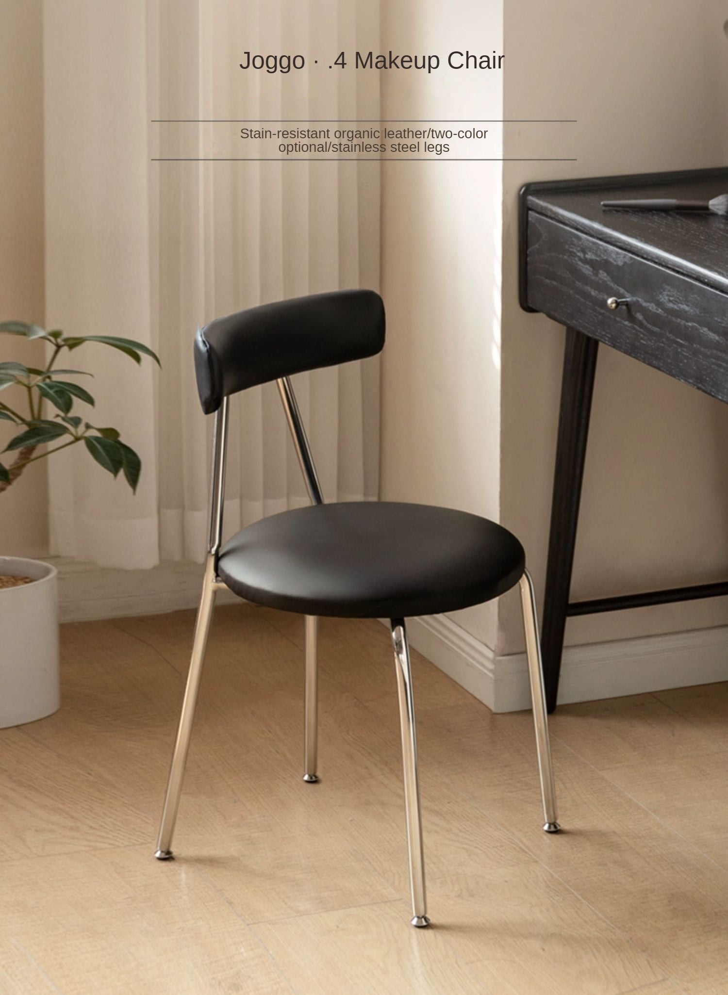 Makeup Soft White/Black Chair