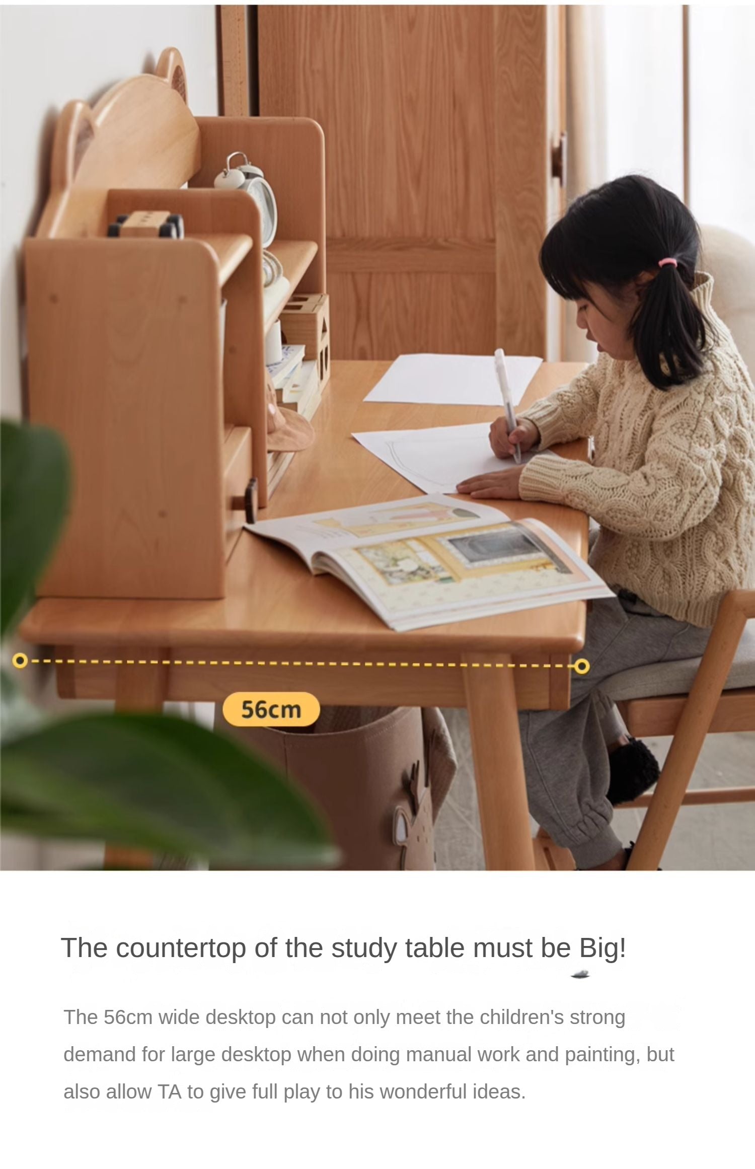 Beech, Oak Solid Wood Children's Study Table