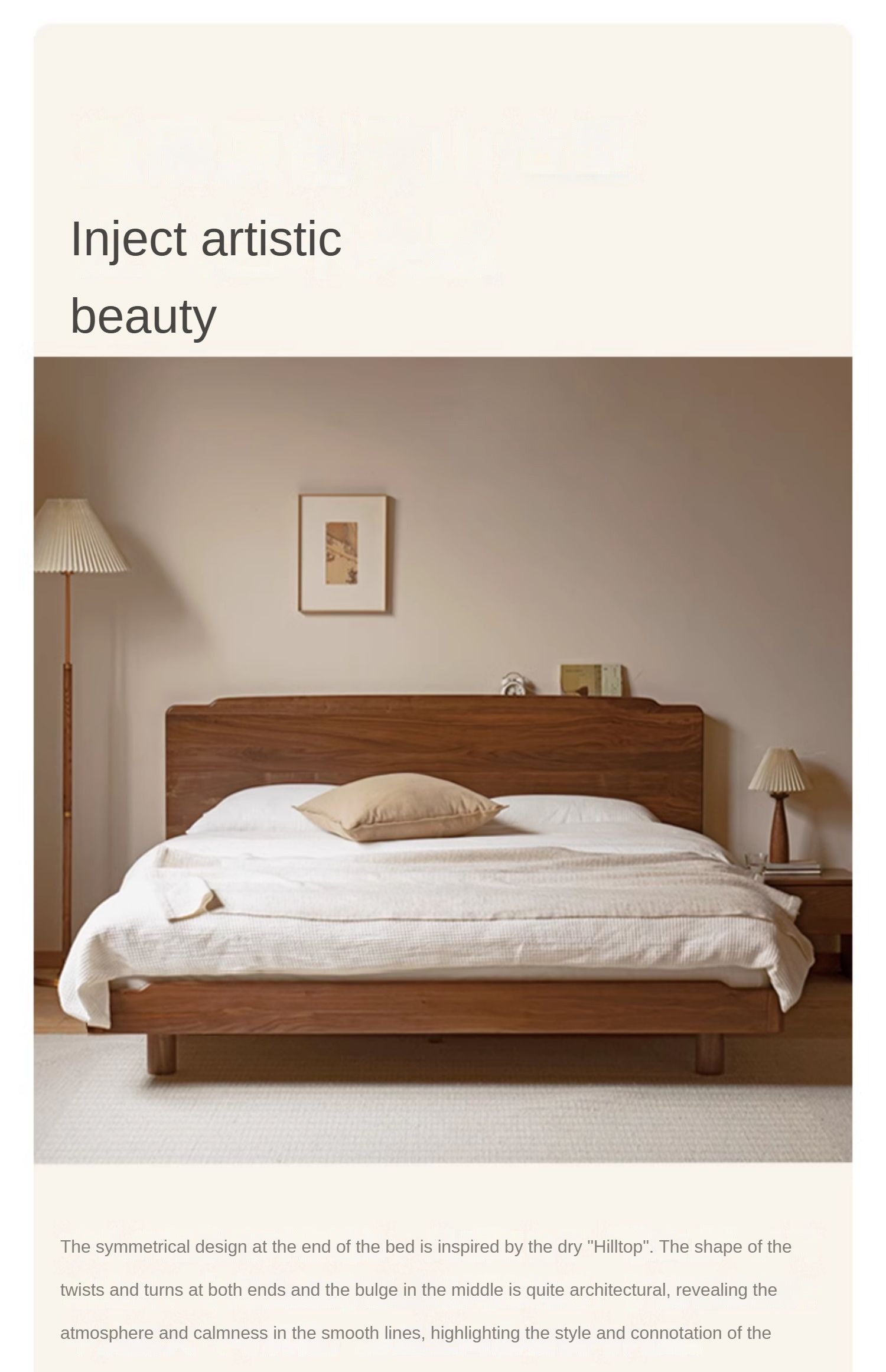 Black Walnut, Ash Solid Wood Big Bed with Light