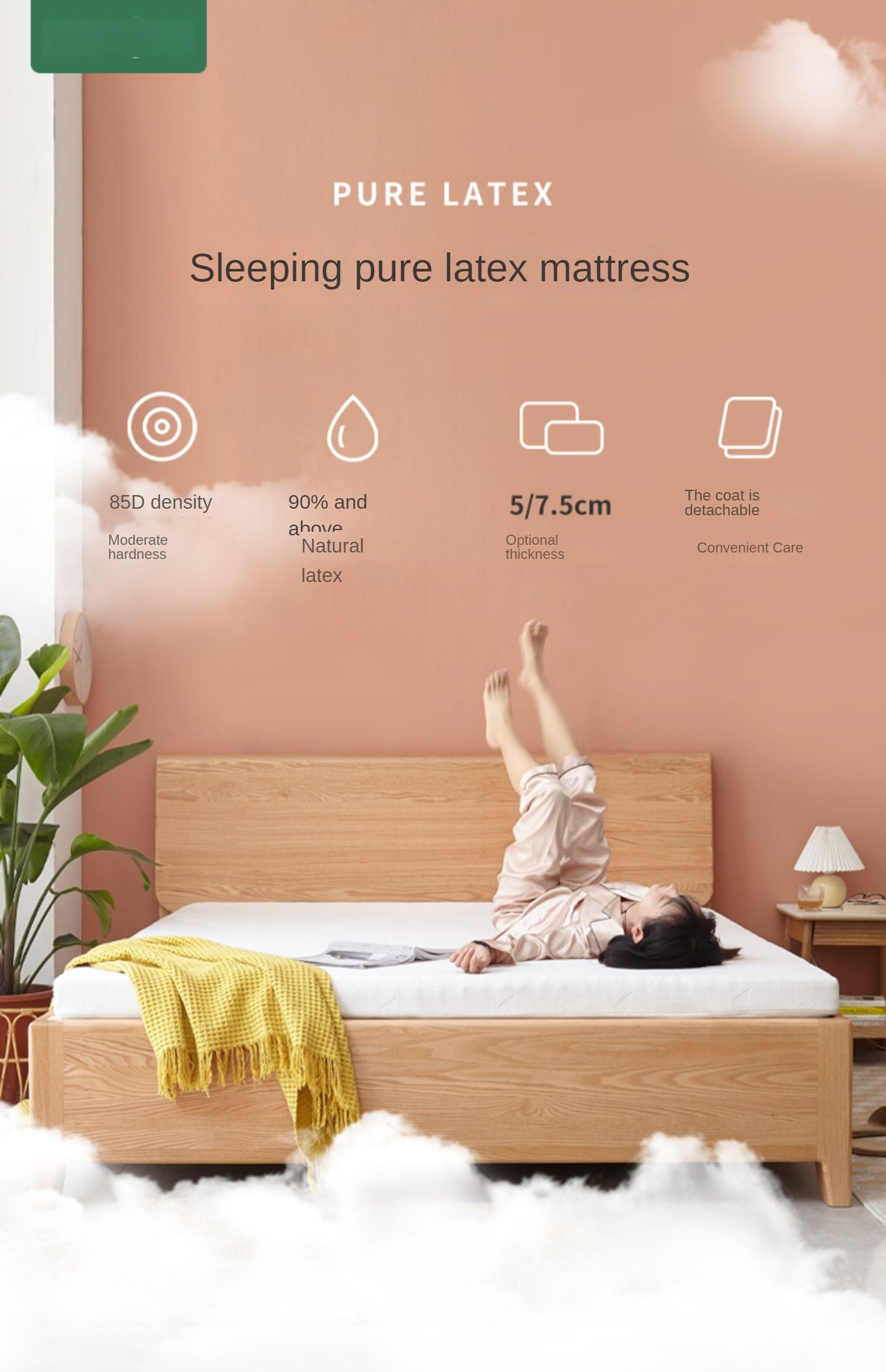 Thai Latex Zero-Glue Mattress Antibacterial and Anti-Mite Soft Mattress 7.5CM, 5CM