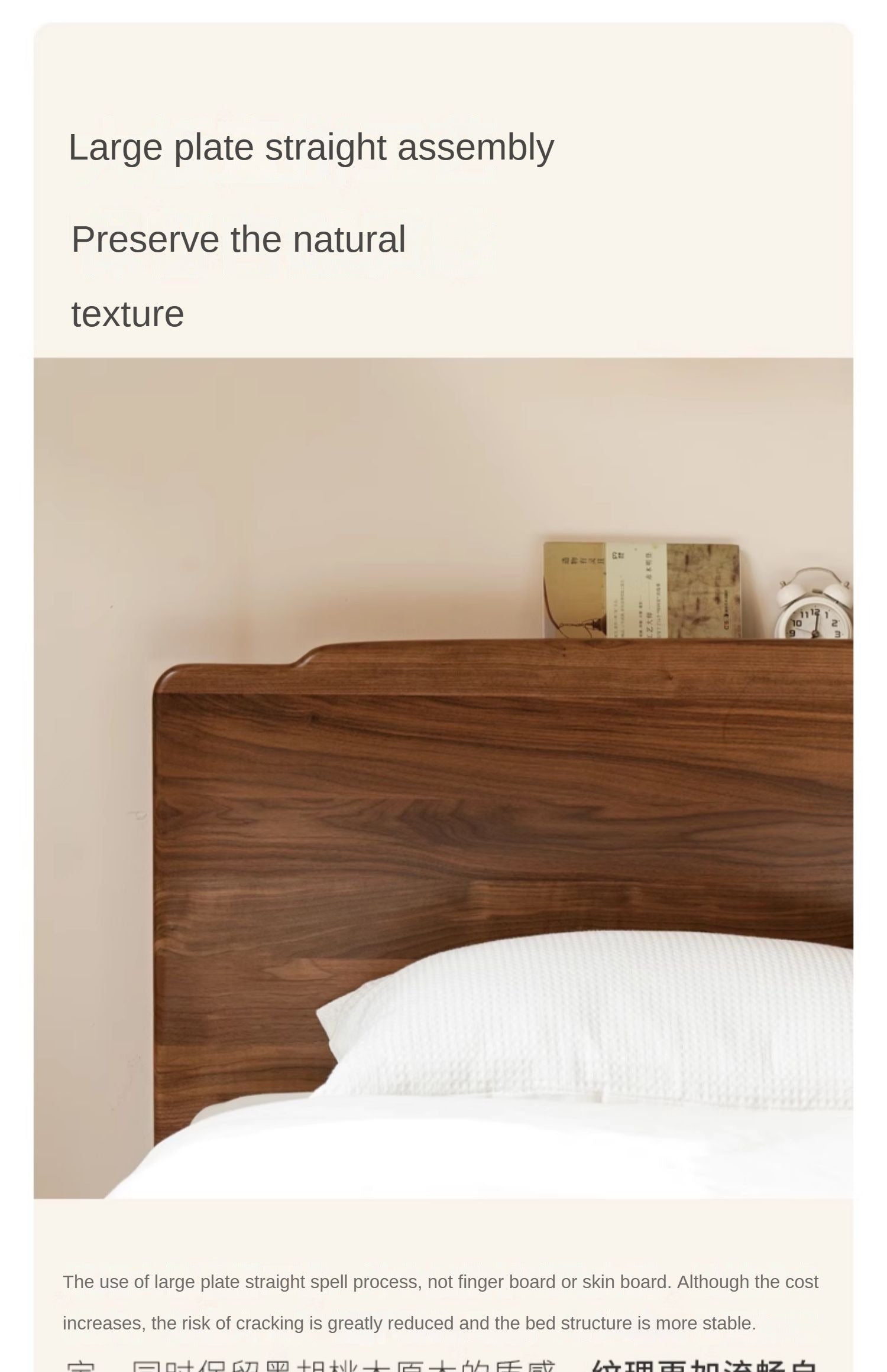 Black Walnut, Ash Solid Wood Big Bed with Light