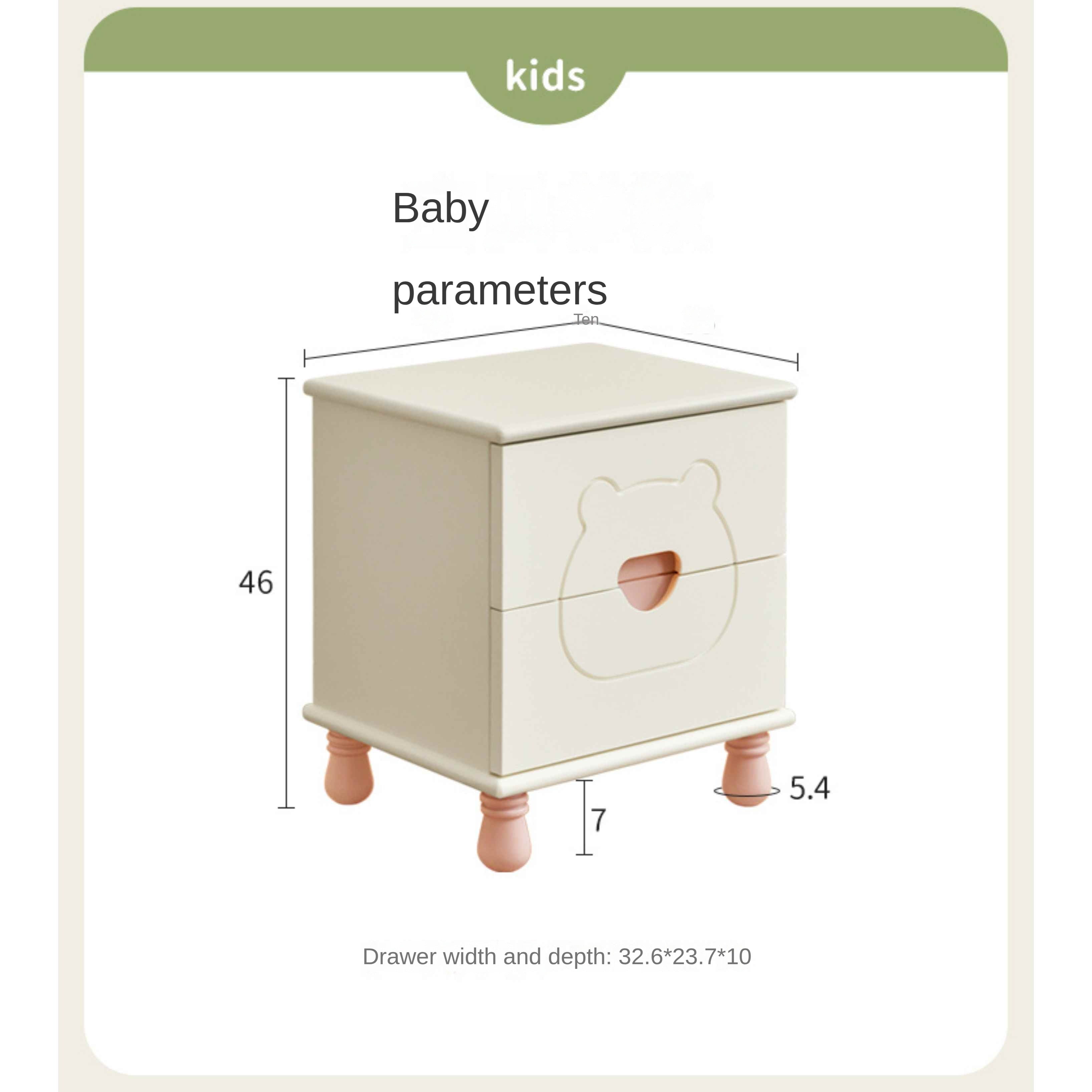 Rubber Solid Wood Children's Nightstand