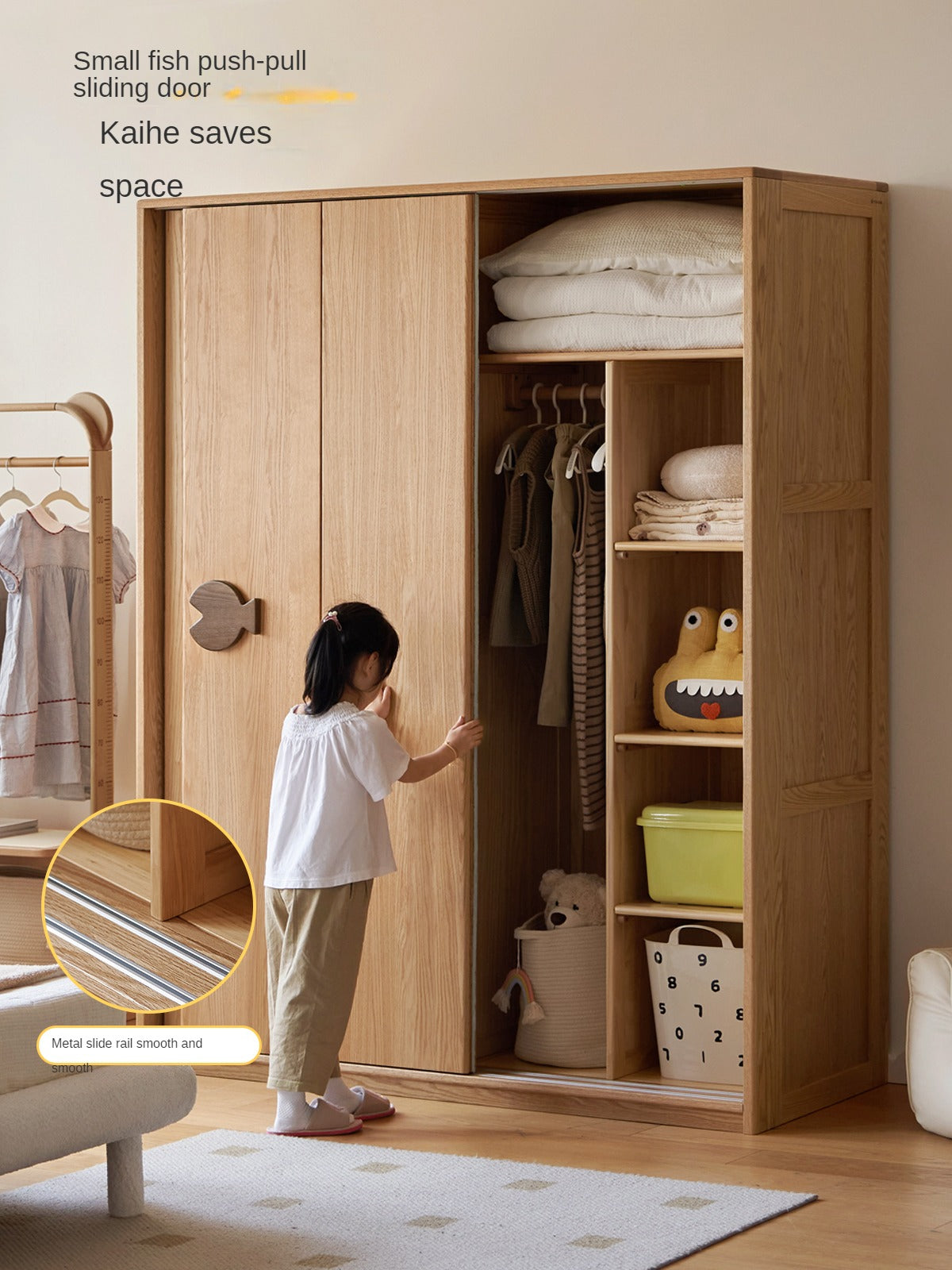 Oak Solid Wood Children's Sliding Door Wardrobe Storage Cabinet