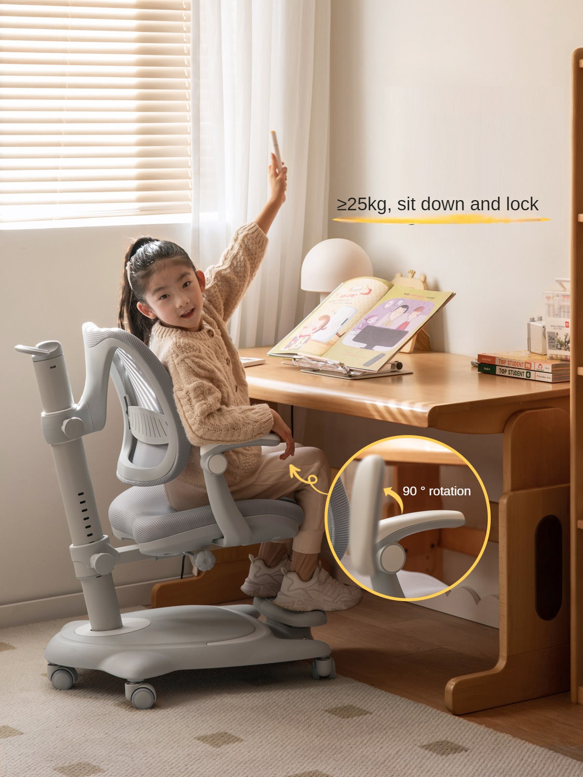 Soft Bag Lifting Movable Upright Children's Back Chair.