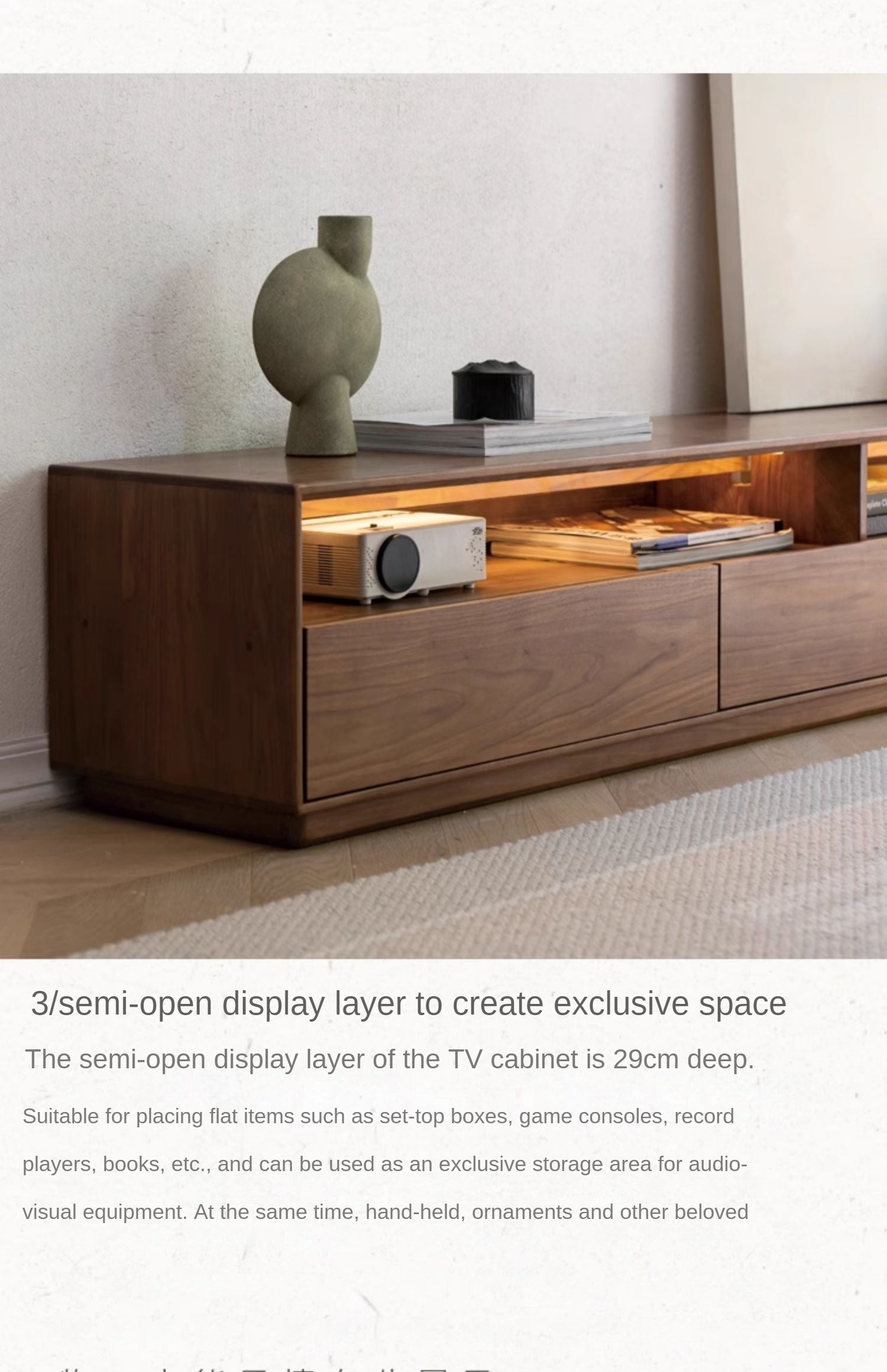 Black Walnut, Ash Solid Wood Large Capacity Floor TV Table.