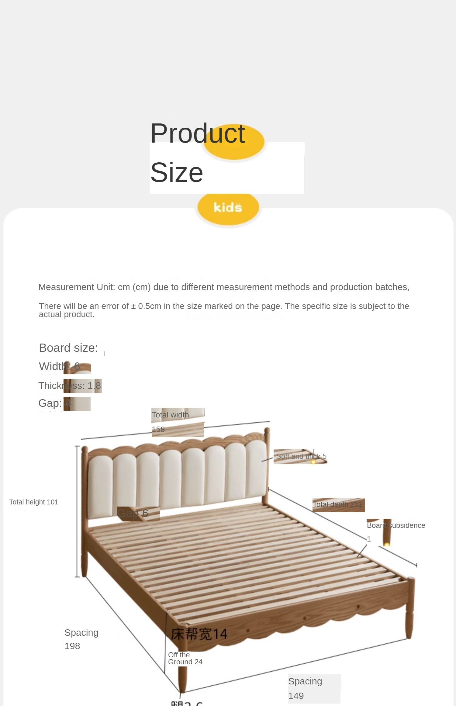 Oak solid wood Milky white kids upholstered bed with soft headboard<