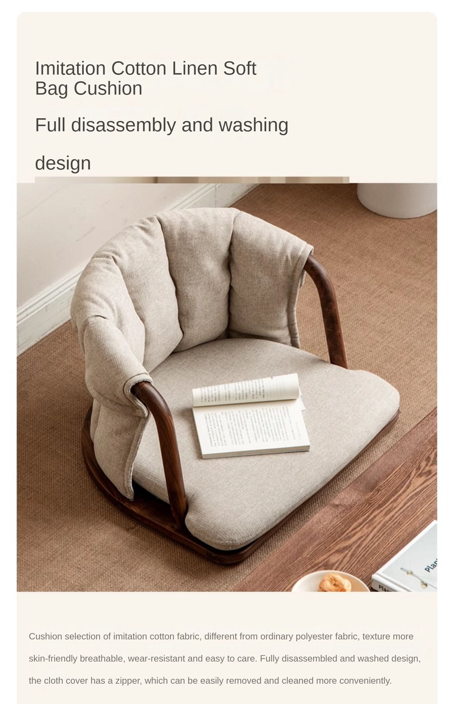 Black Walnut, Ash Solid Wood Tatami Soft Backrest Meditation Chair
