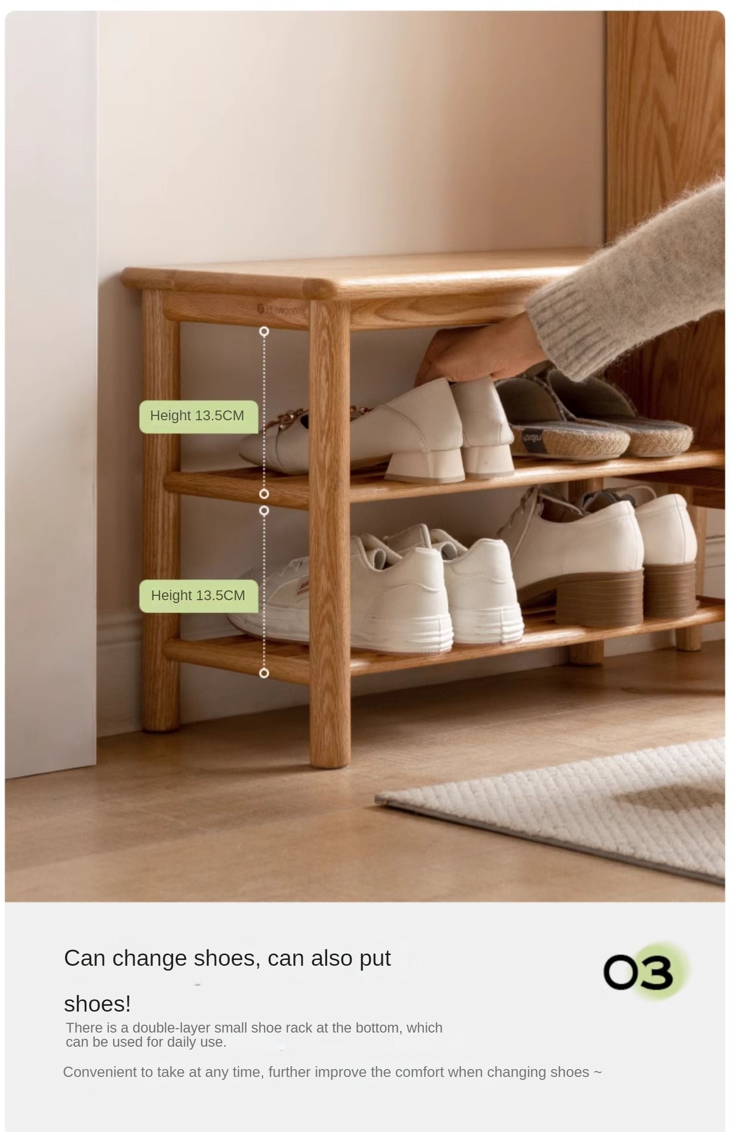 Oak Solid Wood Shoe Wearing Stool