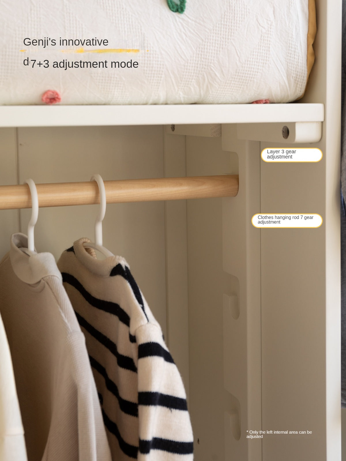 Birch Solid Wood Children's Wardrobe Cream Sliding Door