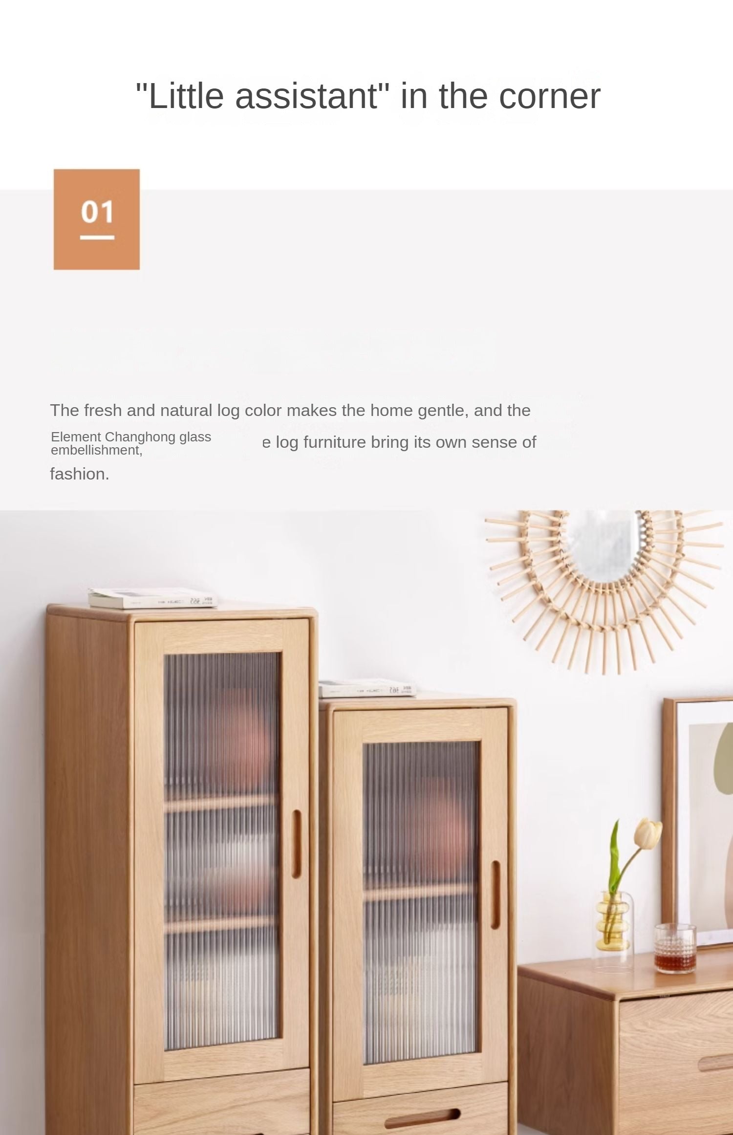 Oak Solid Wood TV High Side Cabinet Glass Door