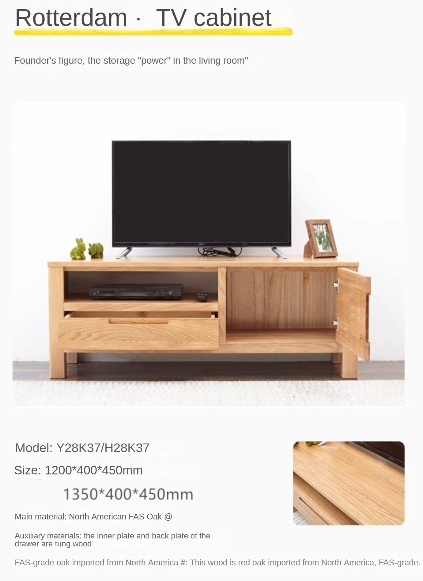 Oak Solid Wood Various Styles TV Stand Small Size