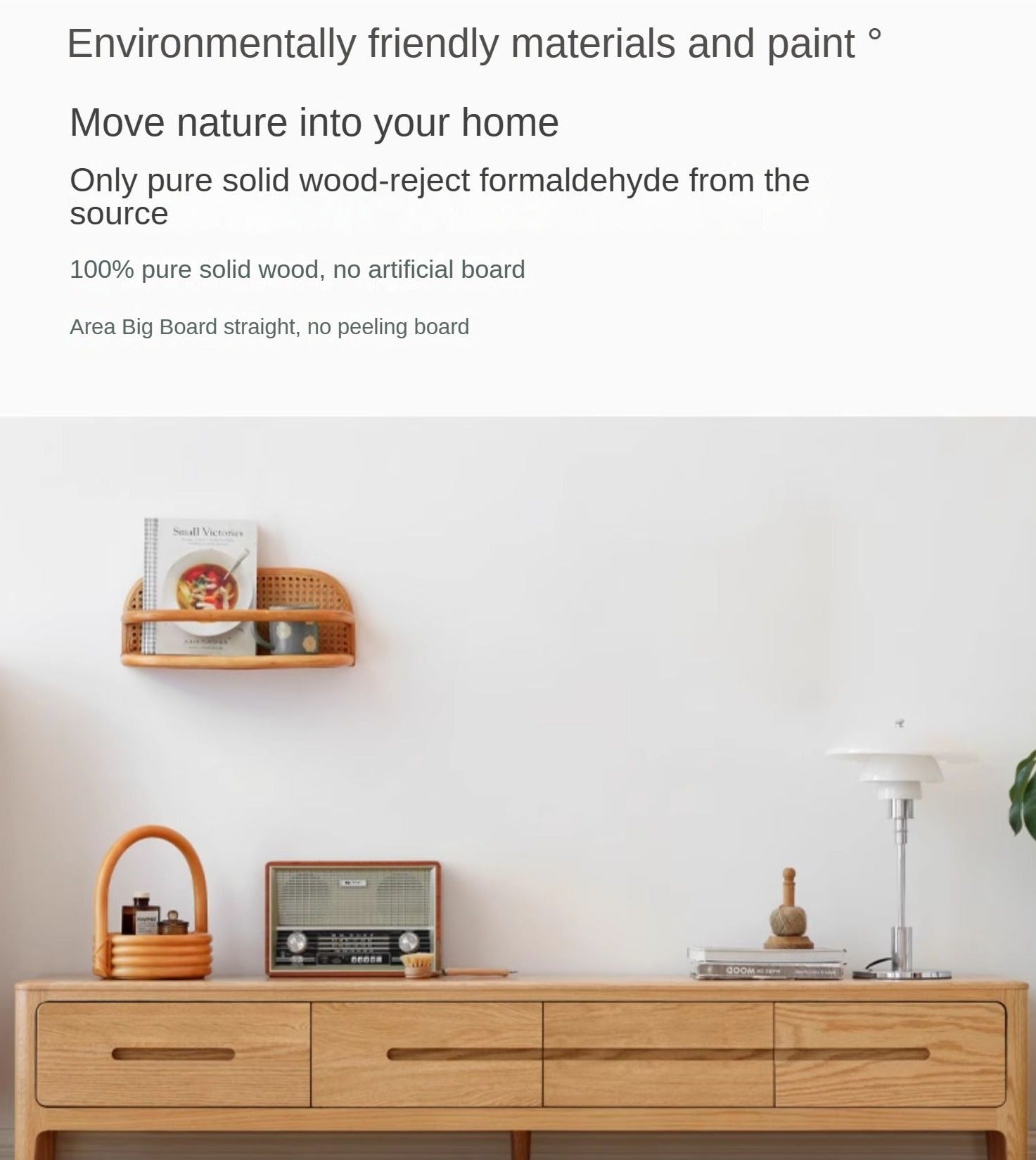 Oak Solid Wood Four-drawer TV Stand.