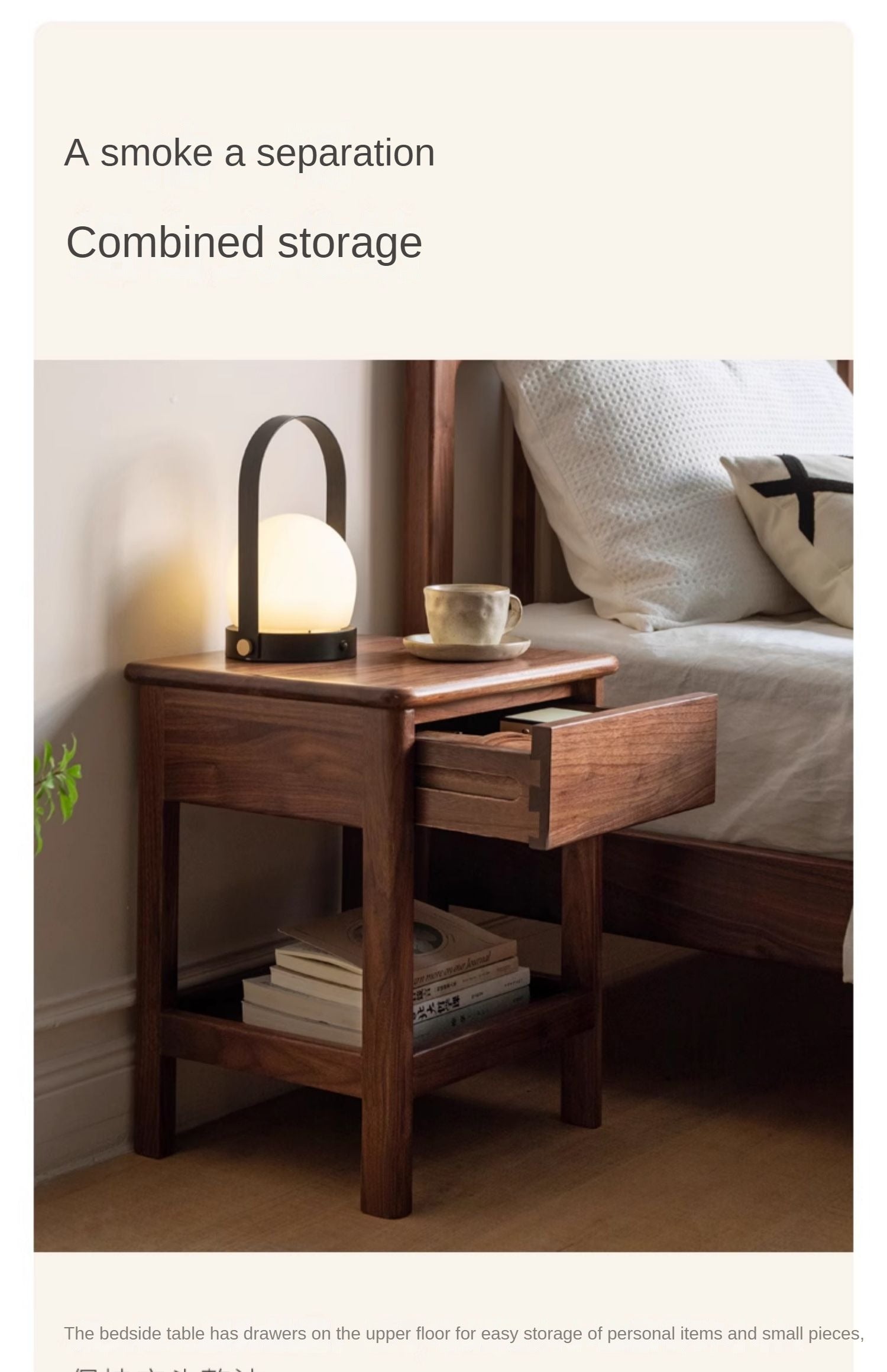Black Walnut, Ash Bedside Storage Cabinet