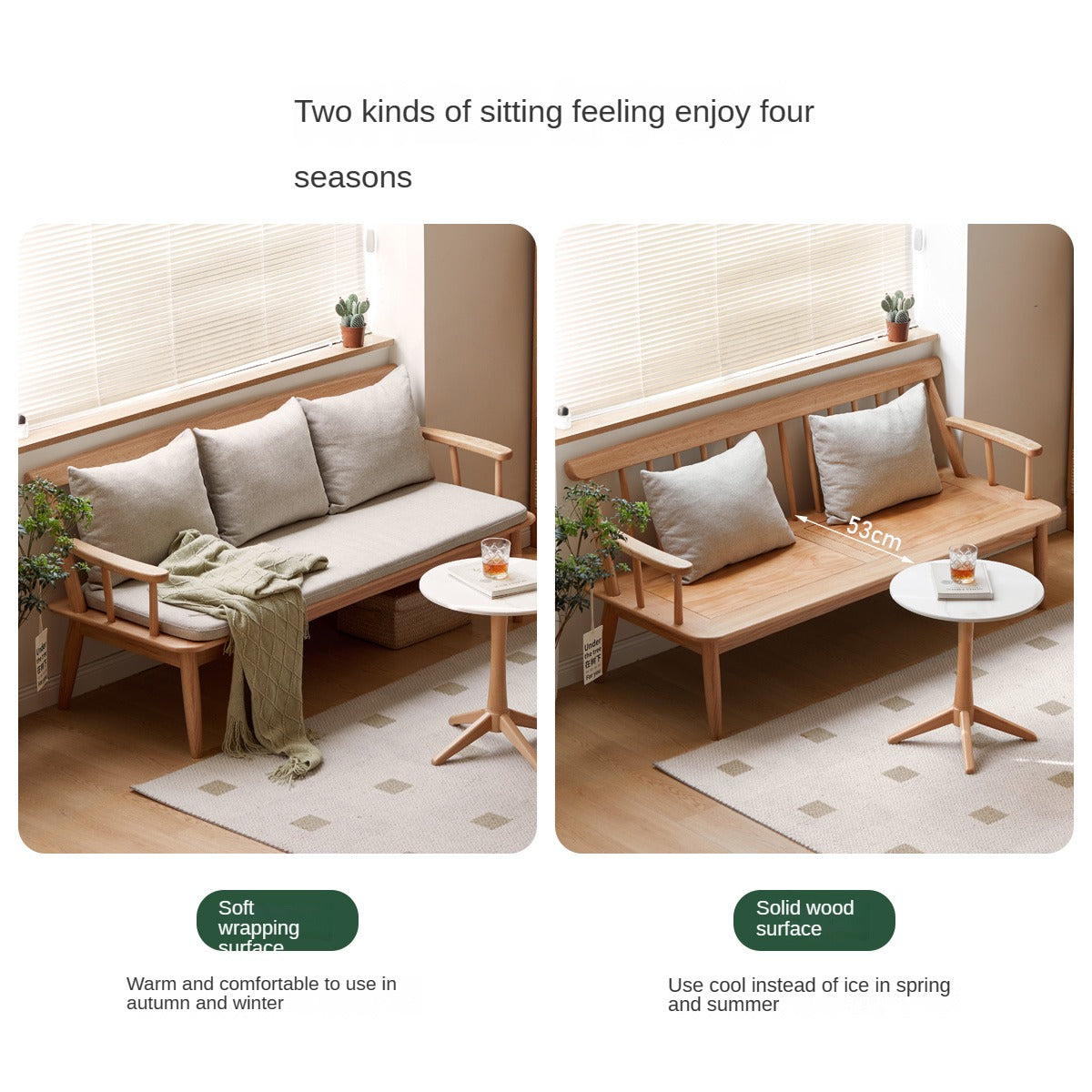 Oak Solid Wood Windsor Sofa Winter/Summer Dual Use.