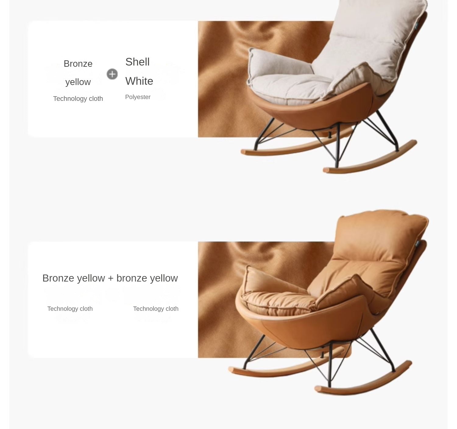 Mid Century Modern Rocking Armchair)
