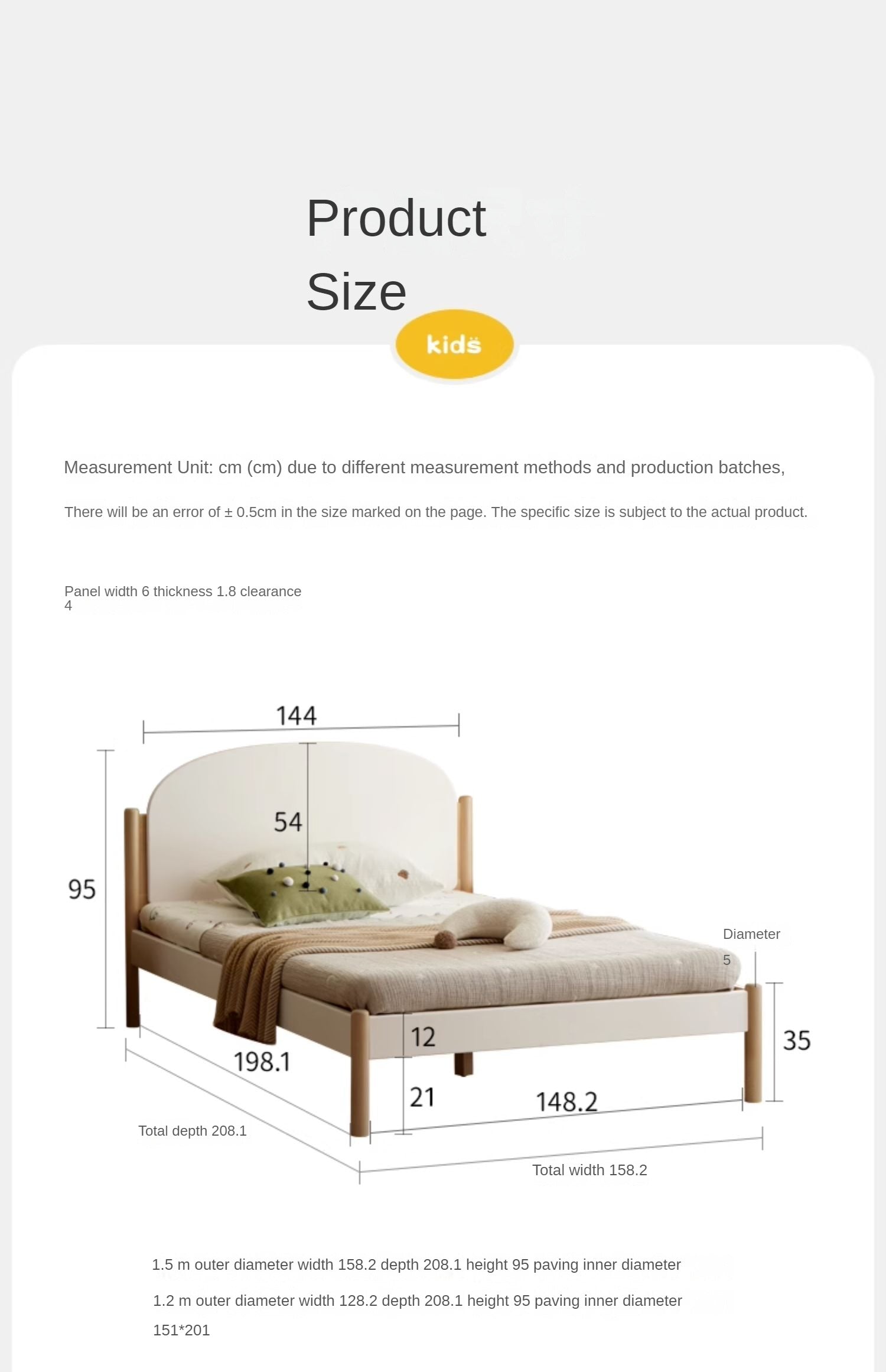 Poplar solid wood children's bed boy girl<