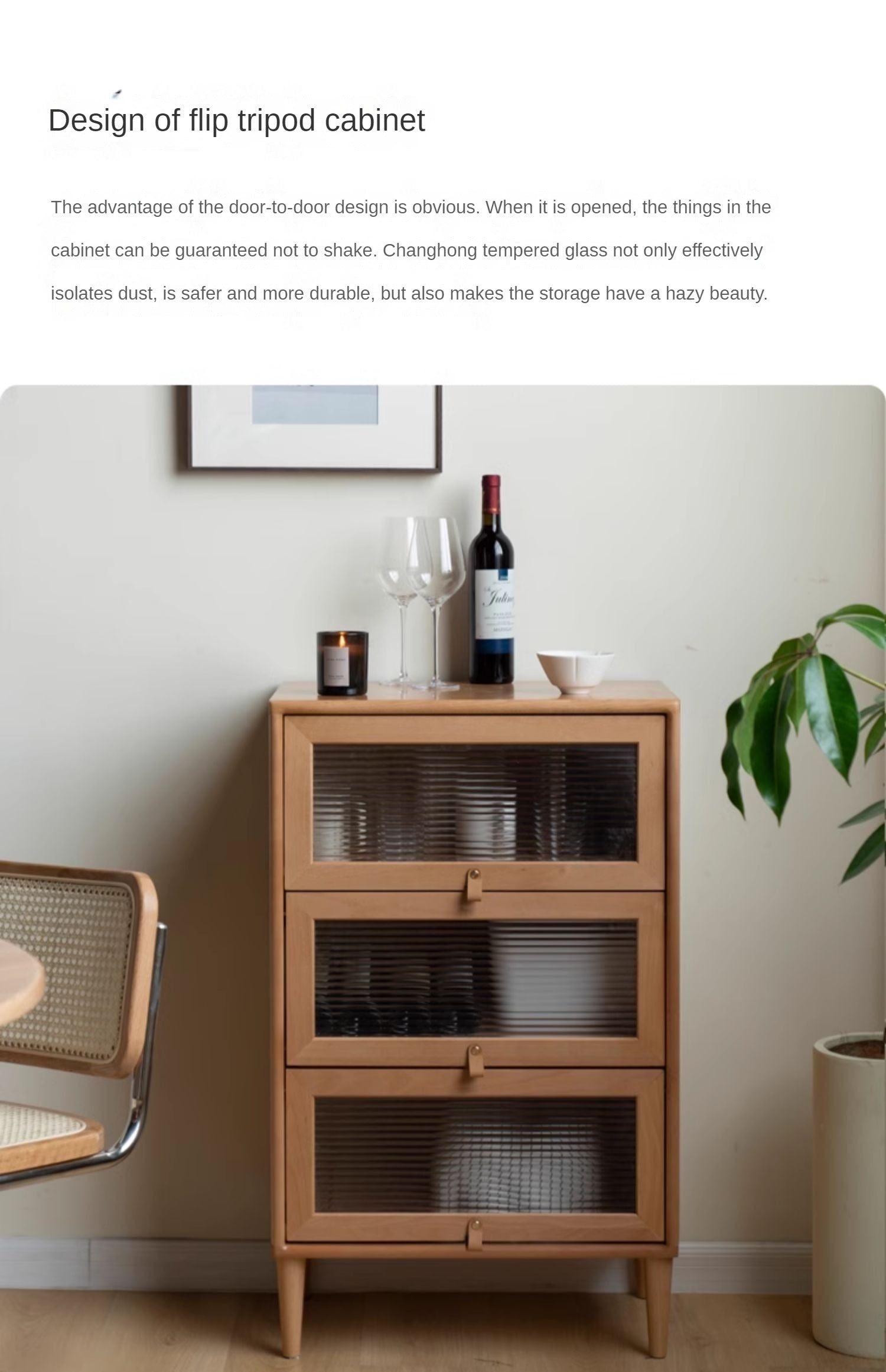 European Beech Chest of Drawers Combination