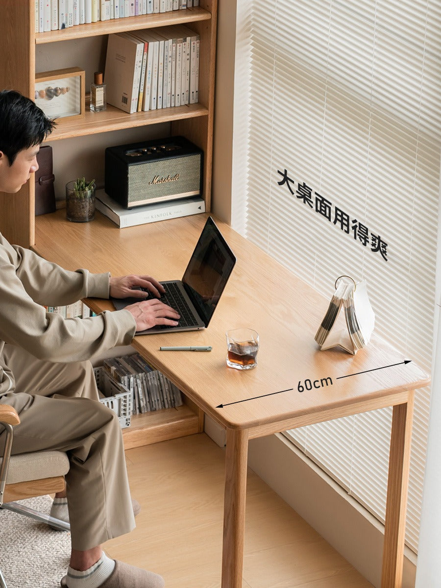 Oak Solid Wood Desk and Bookshelf Integrated Office Desk