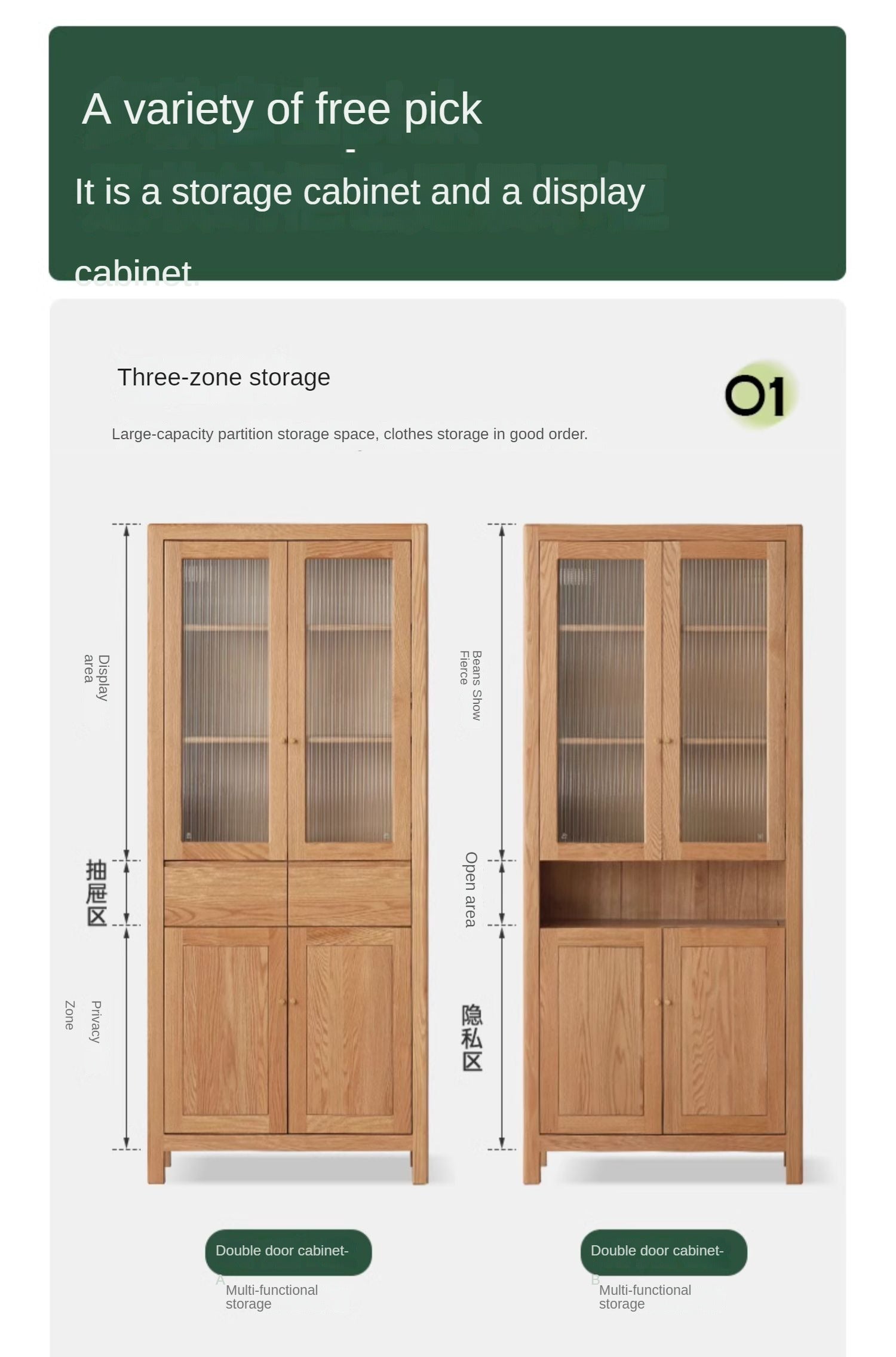 Oak Solid Wood Bookcase With Glass Door.