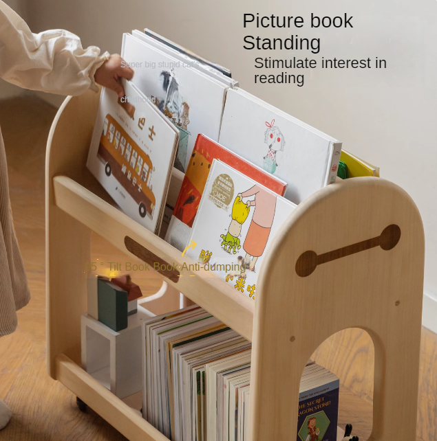 Poplar Solid Wood Movable Kids Storage Rack