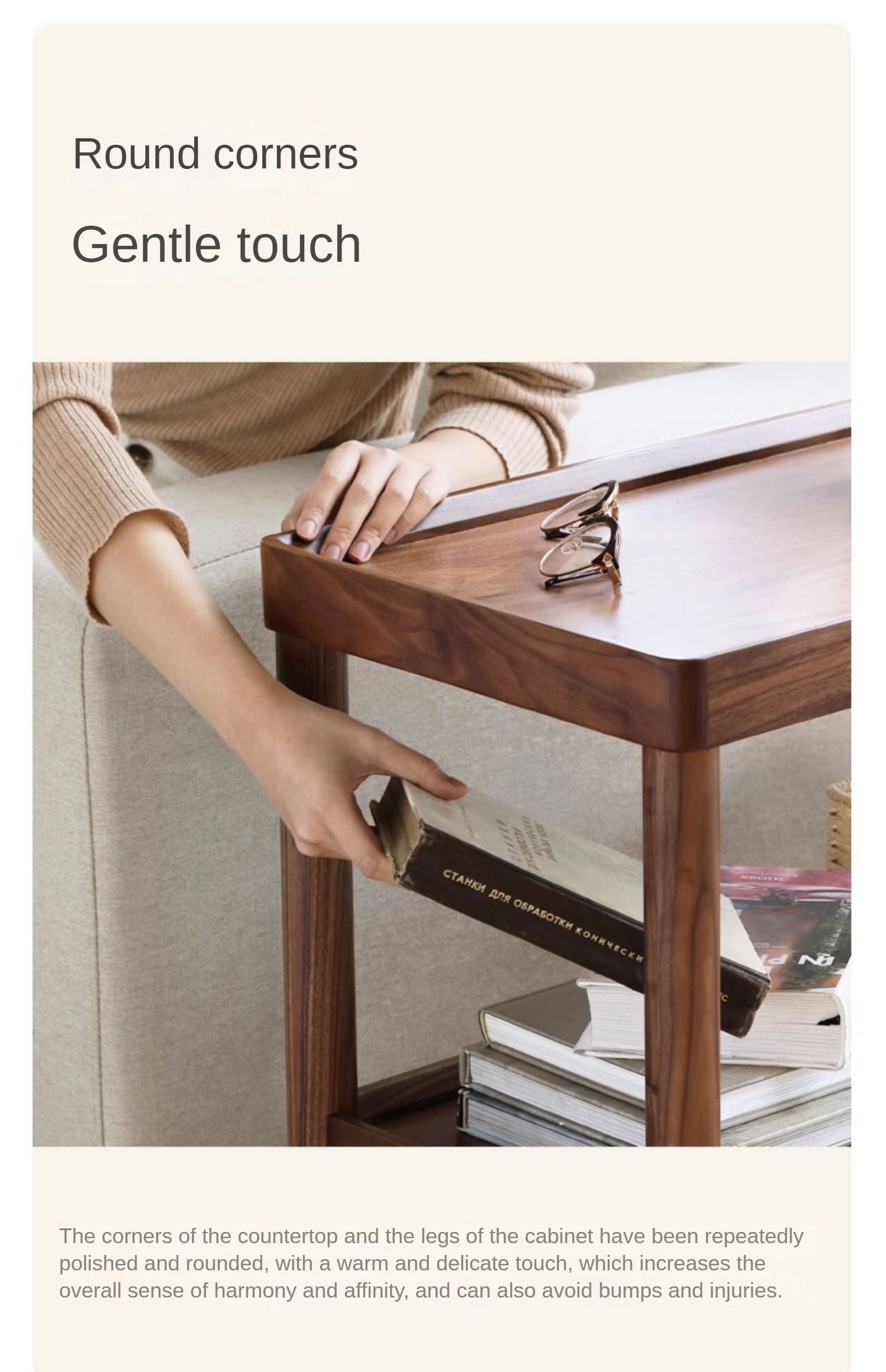 Black Walnut Solid Wood Narrow Double Layer Side Table