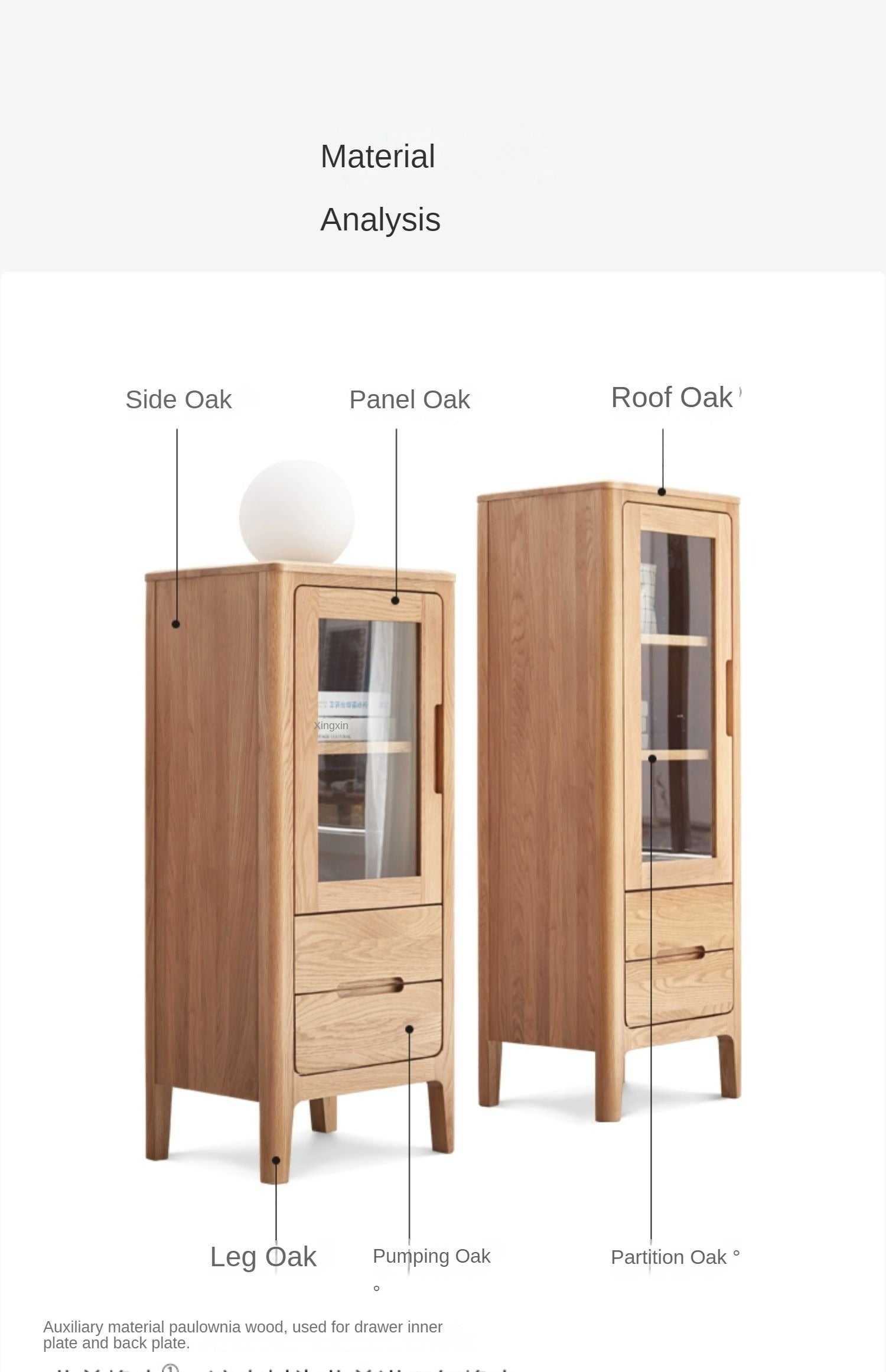 Oak Solid Wood Nordic Side Cabinet.