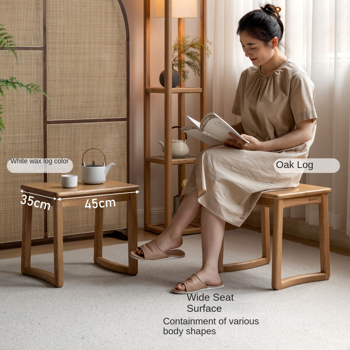 Ash, Oak Solid Wood Tea Stool