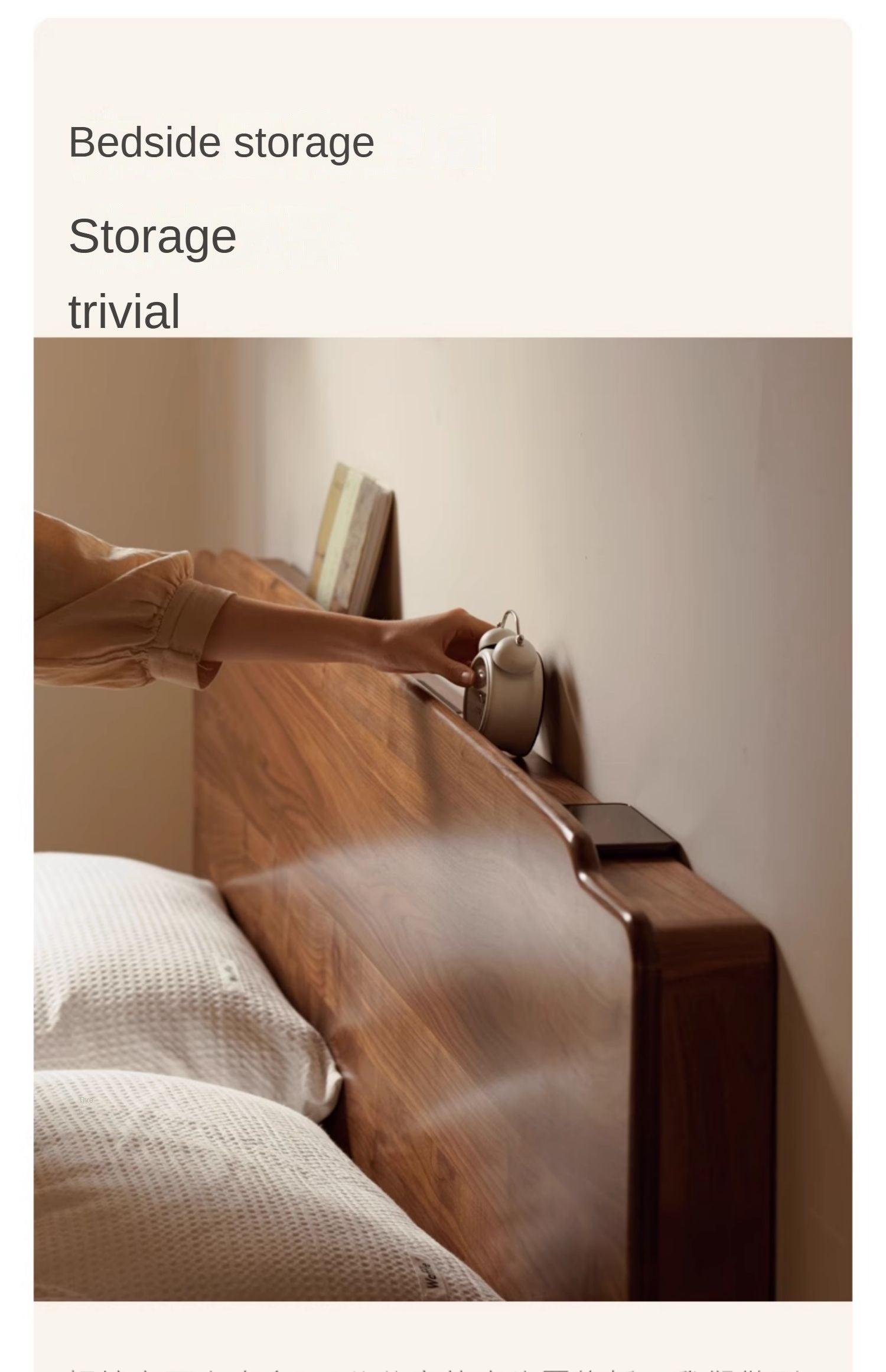 Black Walnut, Ash Solid Wood Big Bed with Light