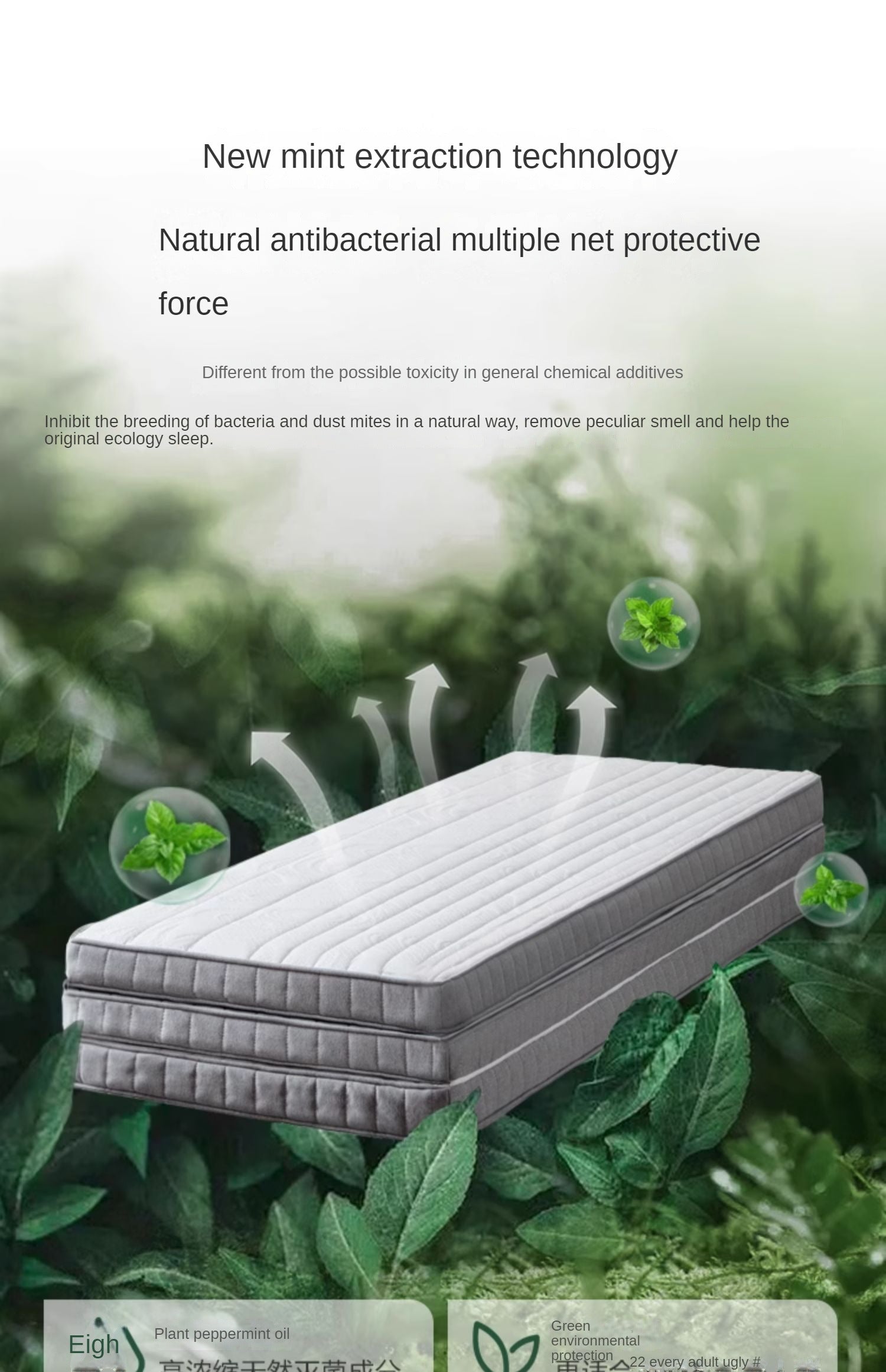 Coconut palm latex three-fold mattress with Spine Protection 8cm :
