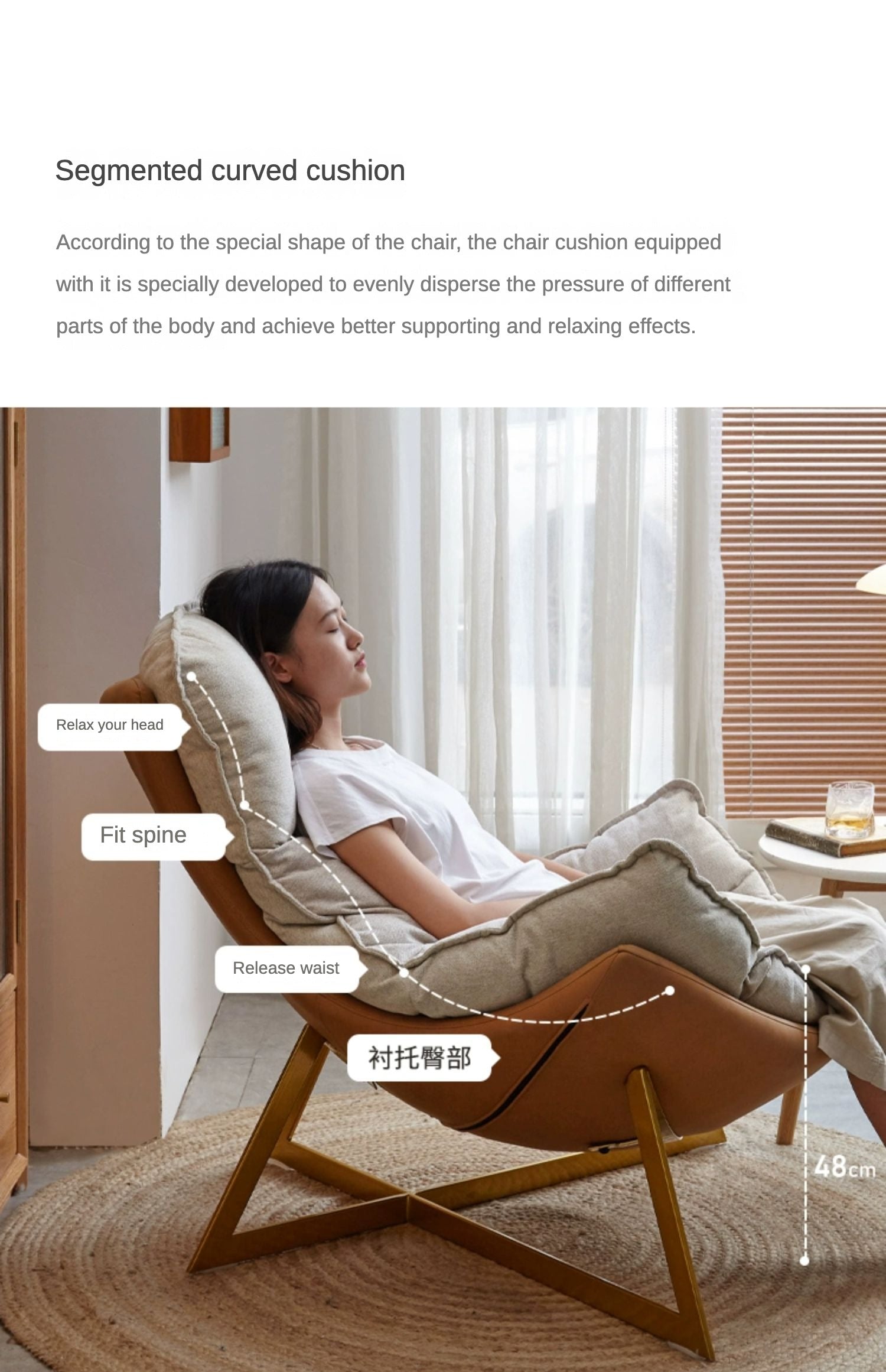 Leather Technology Cloth Lounge Eggshell Armchair
