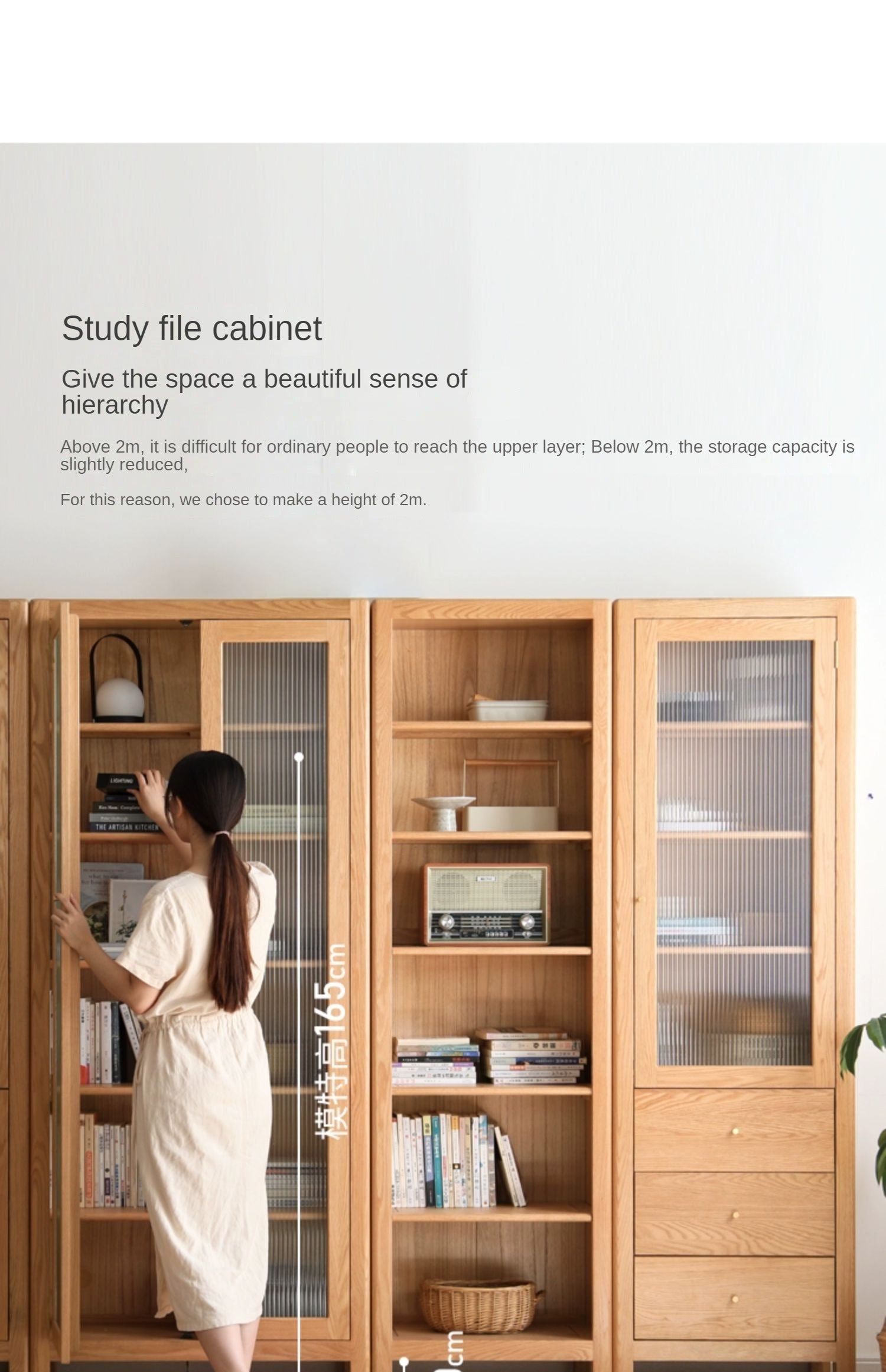 Combination bookcase Oak colid wood"