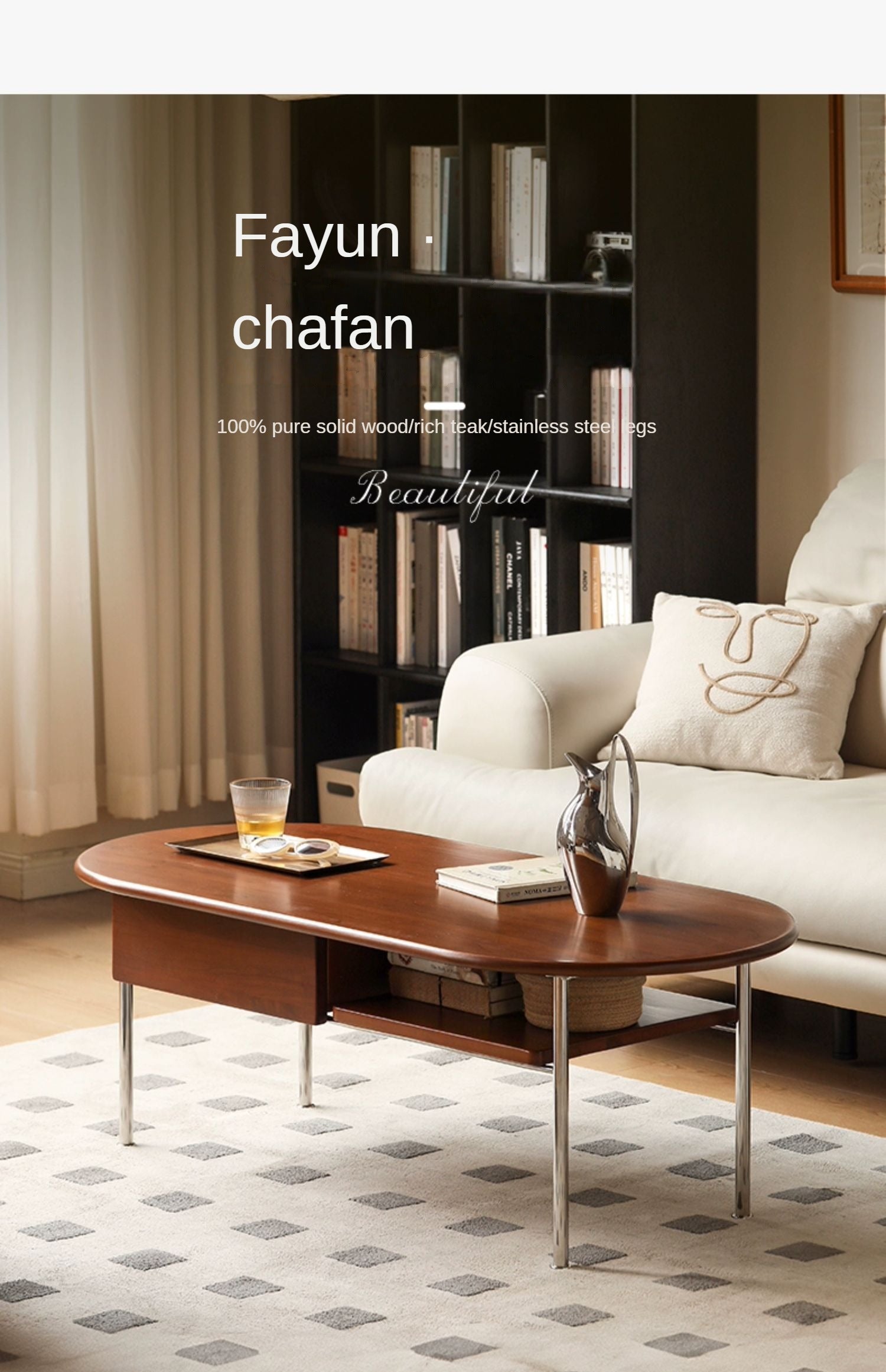 Poplar Solid Wood French Retro Small Storage Coffee Table