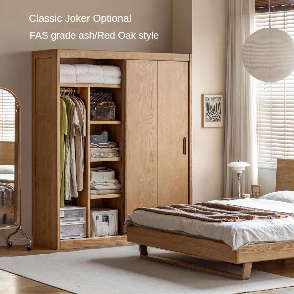 Black Walnut, Golden Sandalwood Solid Wood Wardrobe Sliding Door.
