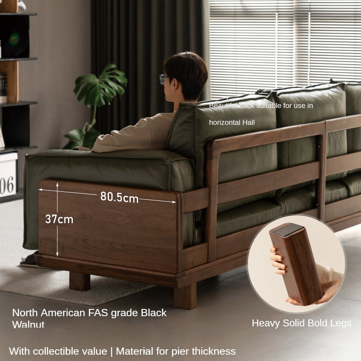 Black Walnut Solid Wood Leather Sofa.