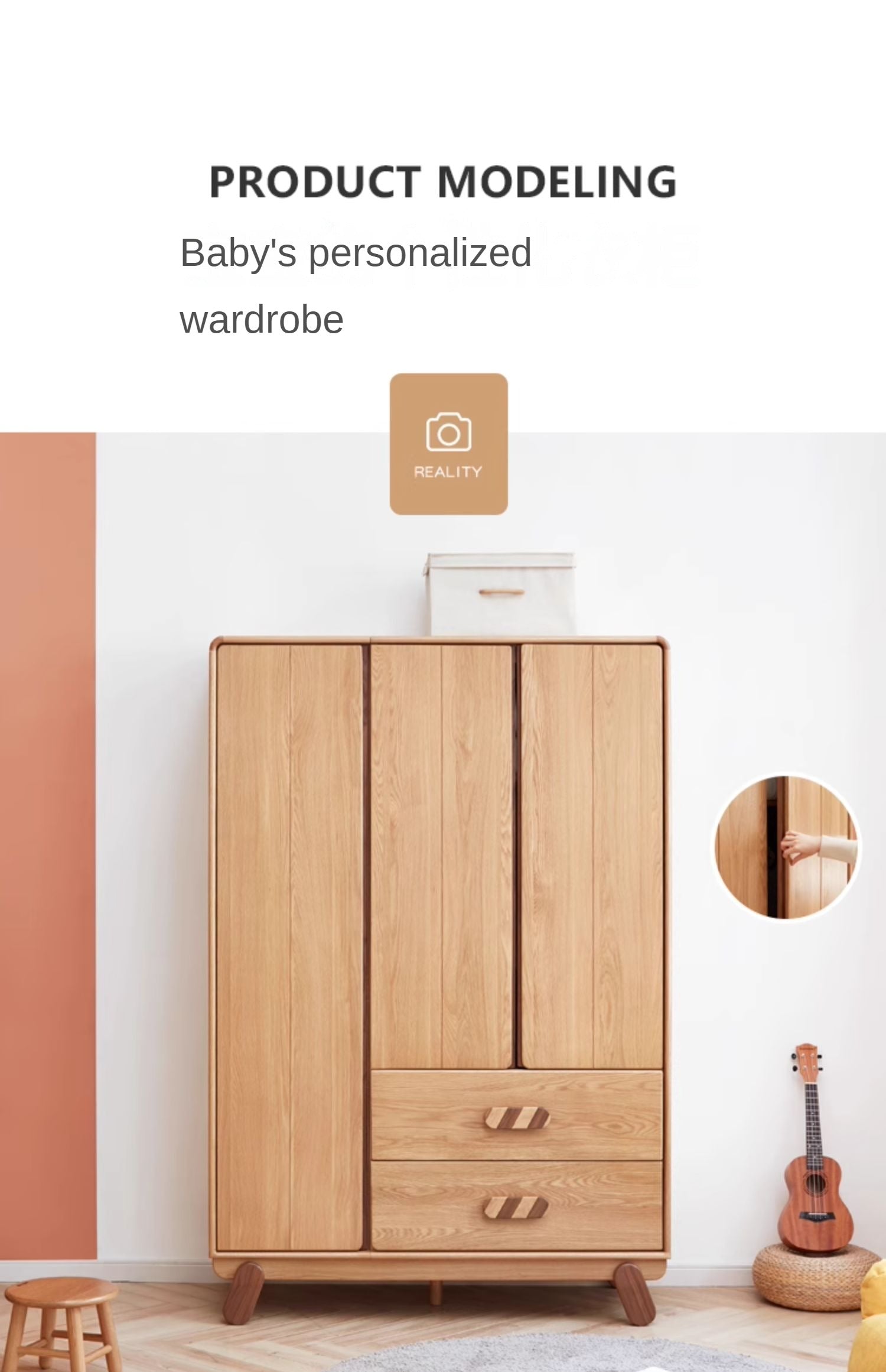 Oak Solid Wood Children's Wardrobe Modern