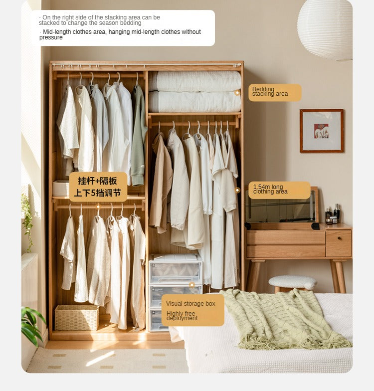 Oak, Solid Rubberwood Wardrobe Curtain Design.