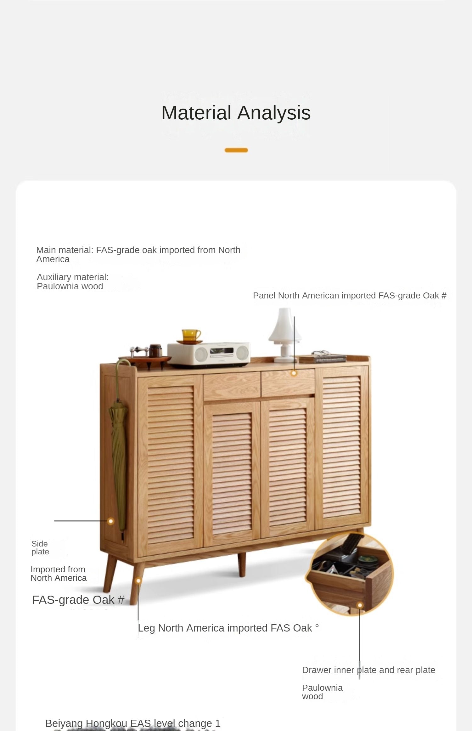 Oak Solid Wood Shutter Door Shoe Cabinet