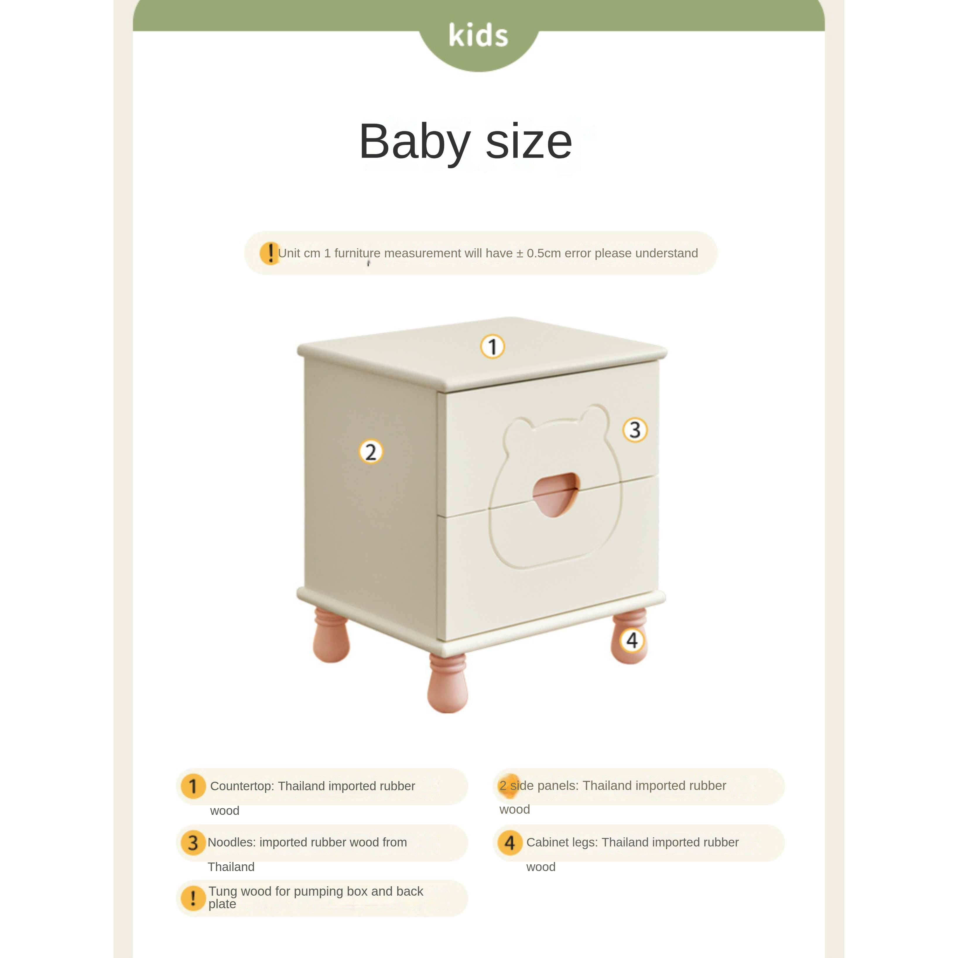 Rubber Solid Wood Children's Nightstand