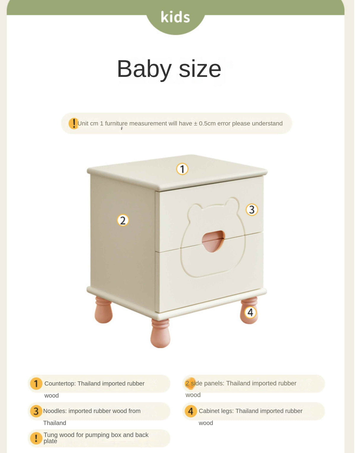 Solid RubberWood Kids Nightstand