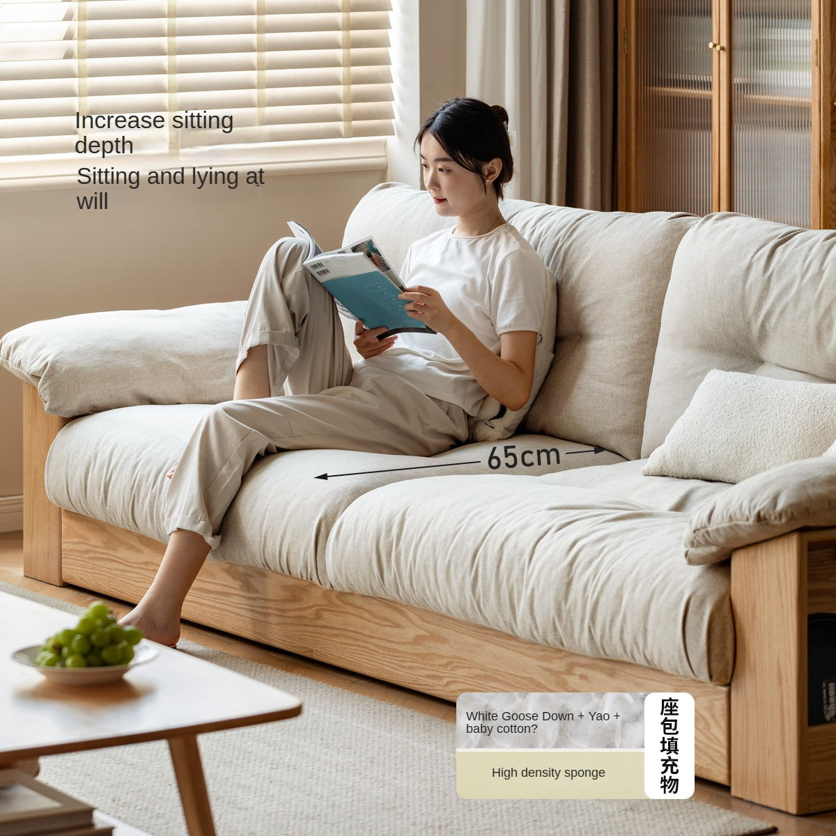 Oak Solid Wood Floor Storage Sofa, Goose Down.
