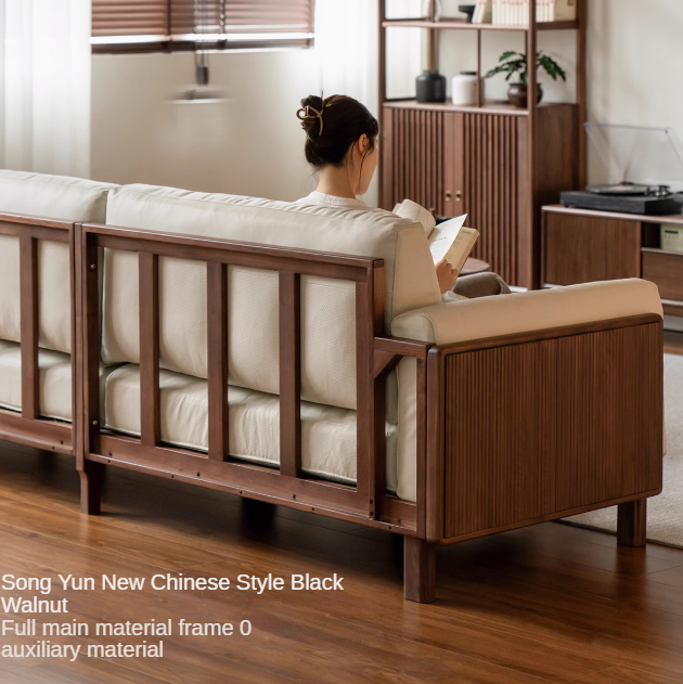 Black Walnut, Ash Solid Wood Leather High Back Sofa,