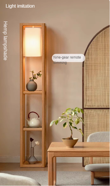 Oak Solid Wood Bright Lamp