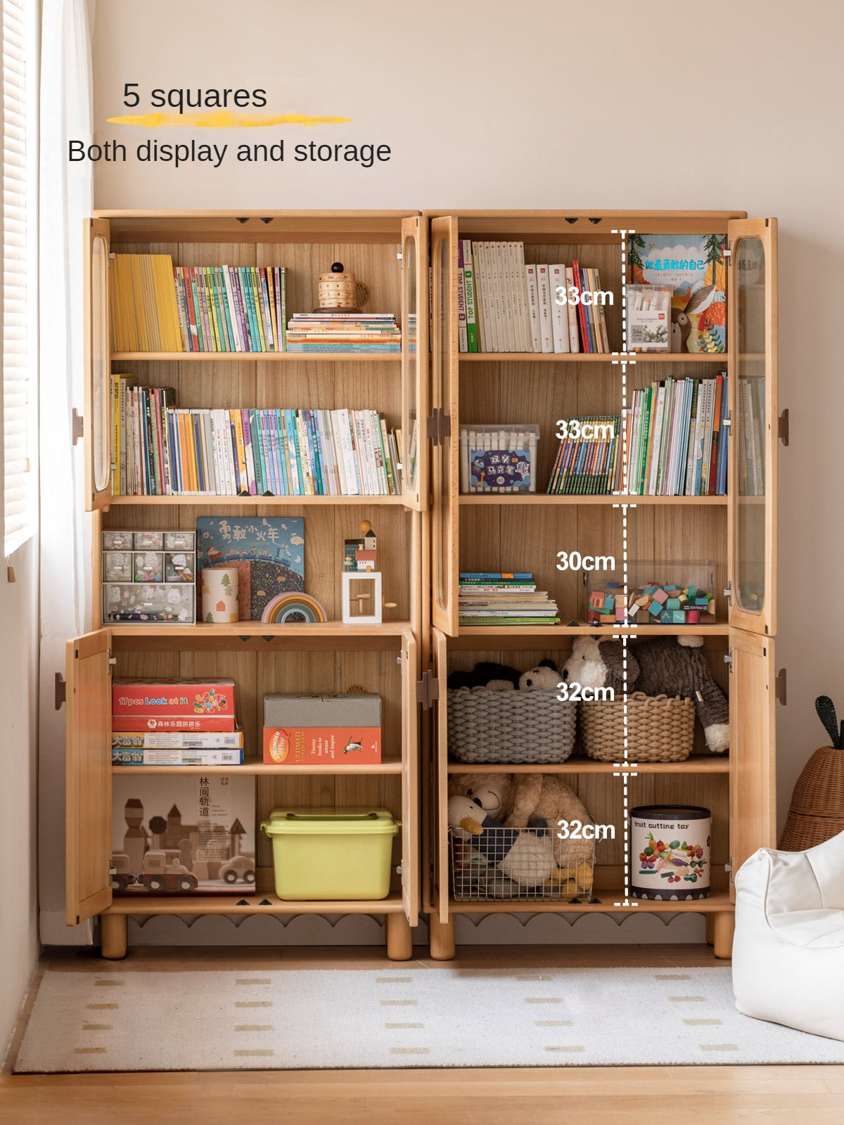 Beech Solid Wood Bookcase Study Bookshelf Cabinet Combination
