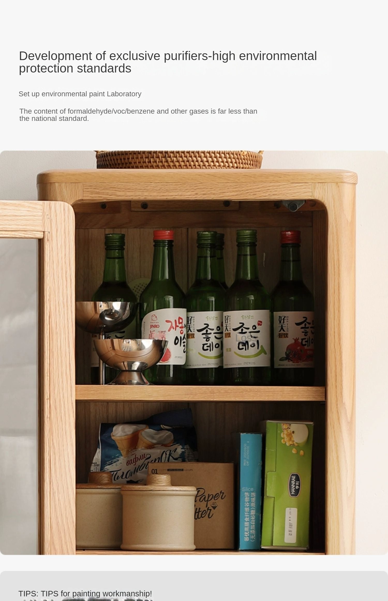 Oak Solid Wood Nordic Side Cabinet