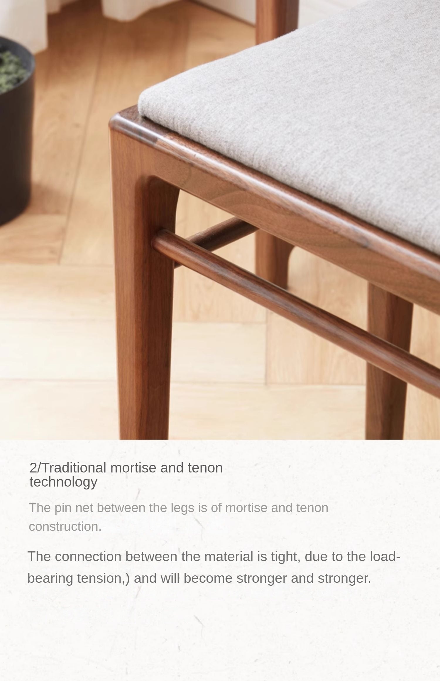 Black Walnut Solid Wood Makeup Stool