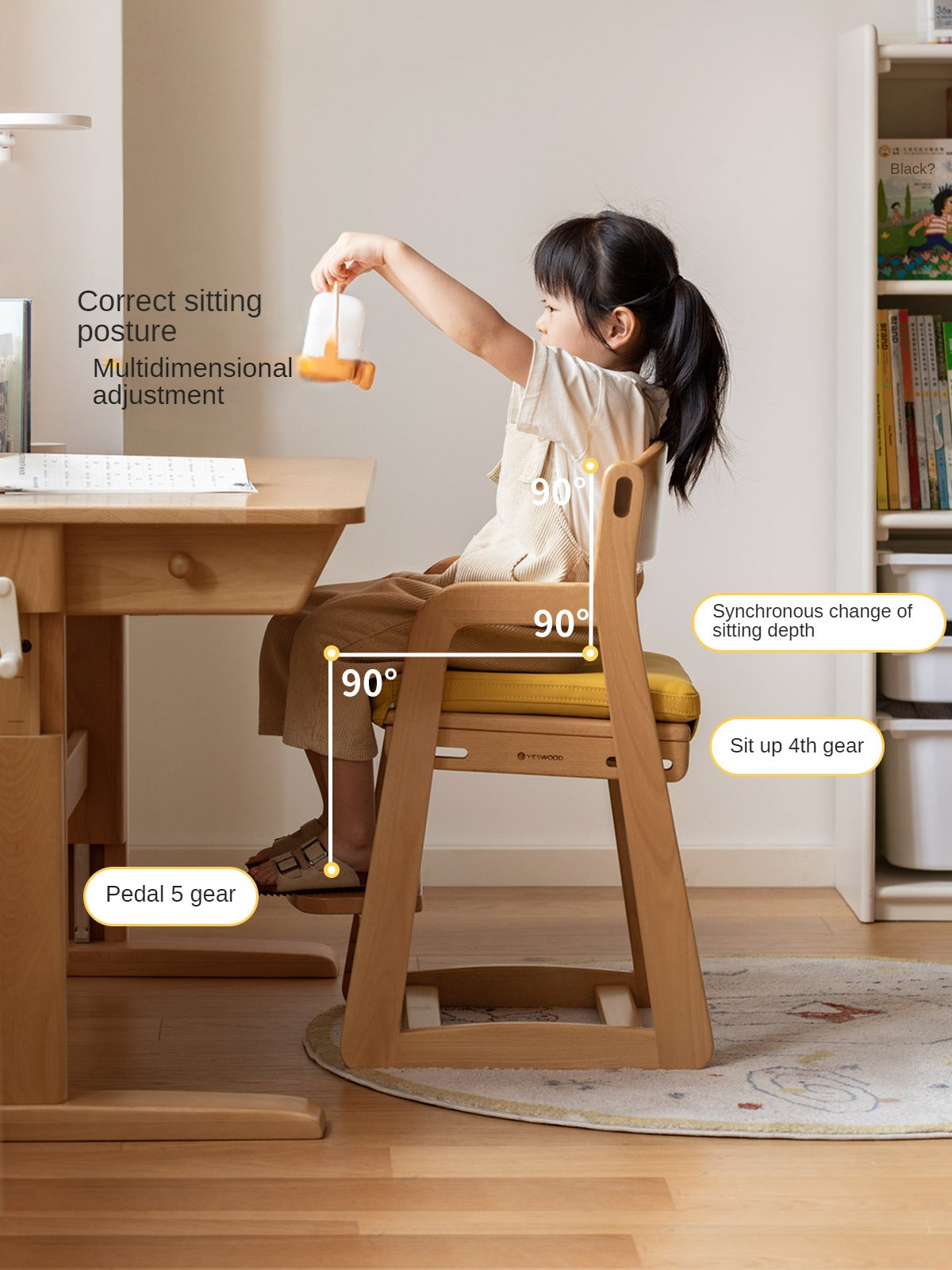 Beech Solid Wood Children's Adjustable Lift Chair.