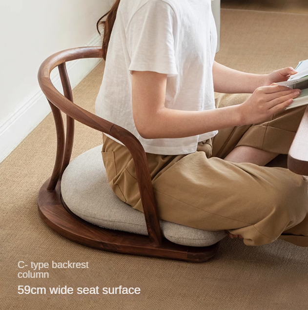 Black Walnut, Ash Solid Wood Tatami Soft Backrest Meditation Chair