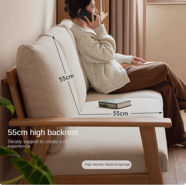 Oak Solid Wood Fabric Sofa.