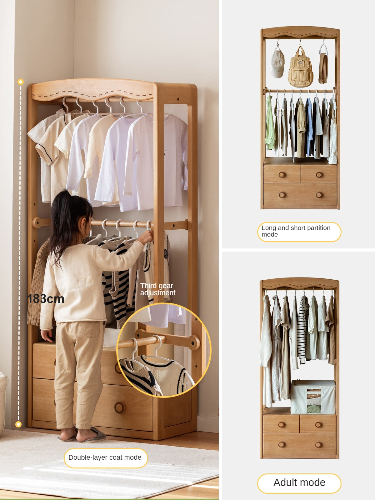 Beech Solid Wood Children's Wardrobe Hanger