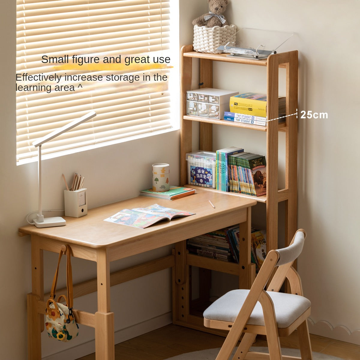 Oak, Beech Solid Wood Children's Toy Storage Bookshelf